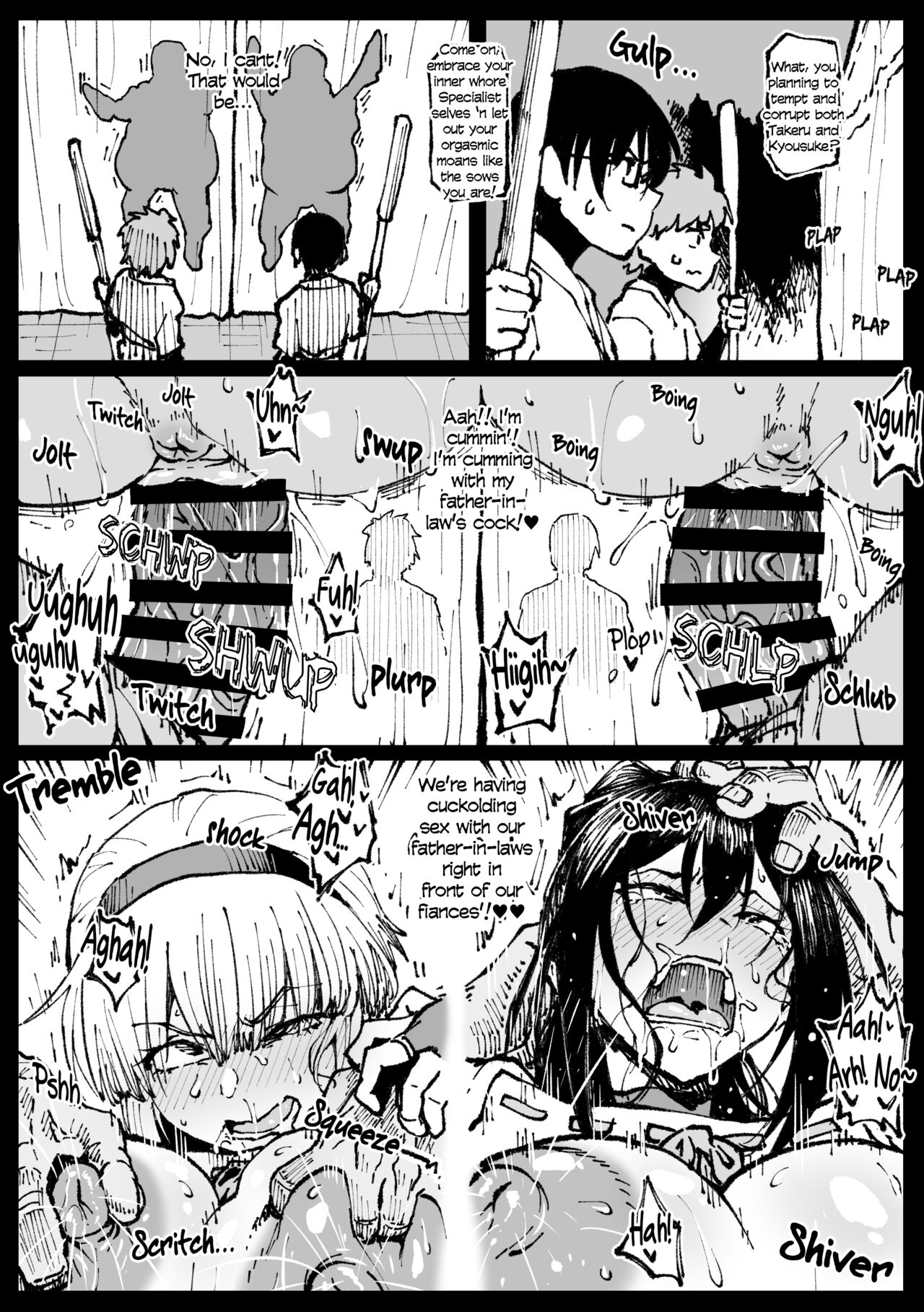 [Ahemaru] Iinazuke no Otou-san ni  Netorareru Shimai [Chinese] [KOKORO个人汉化] 이미지 번호 24