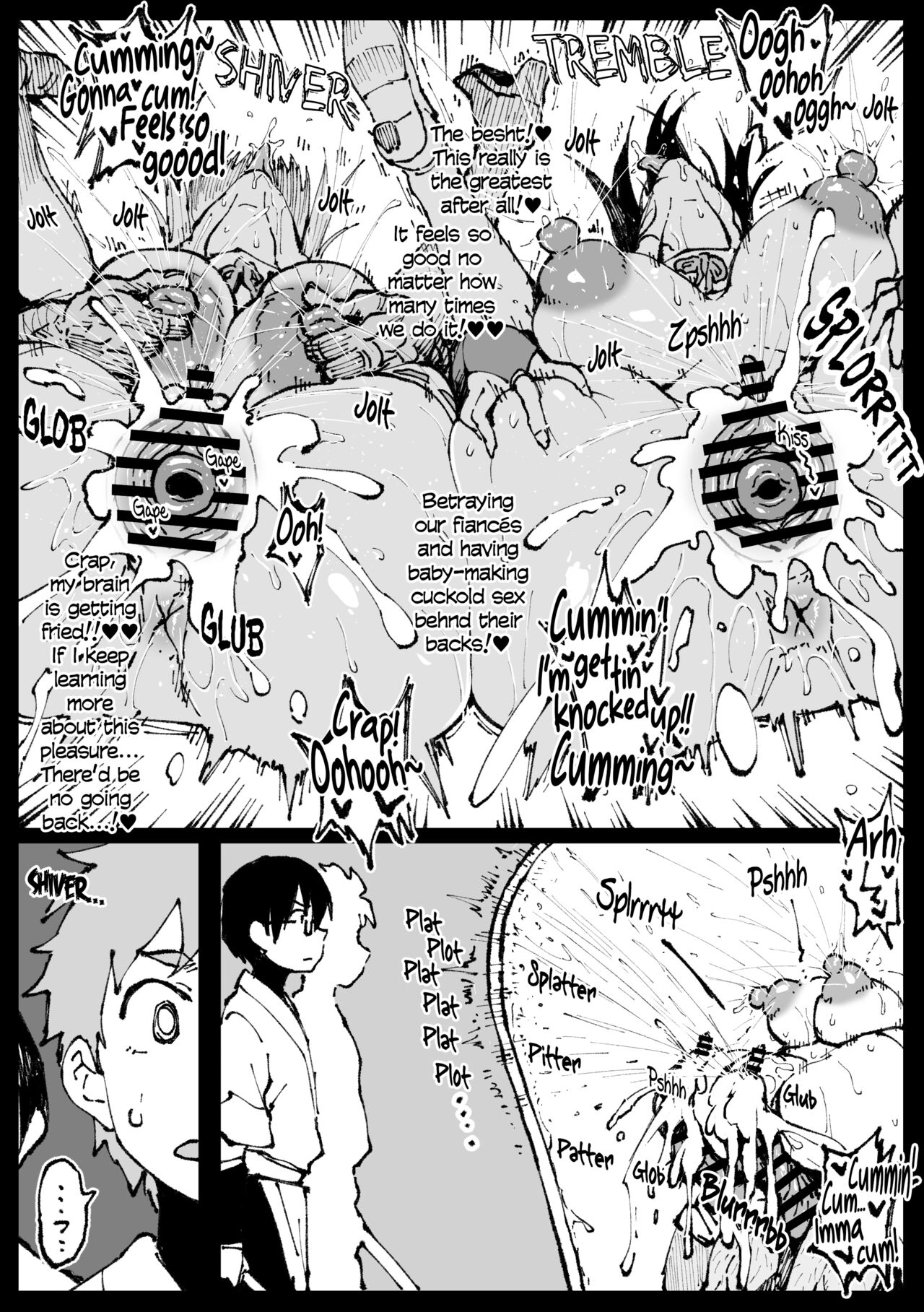 [Ahemaru] Iinazuke no Otou-san ni  Netorareru Shimai [Chinese] [KOKORO个人汉化] 이미지 번호 25