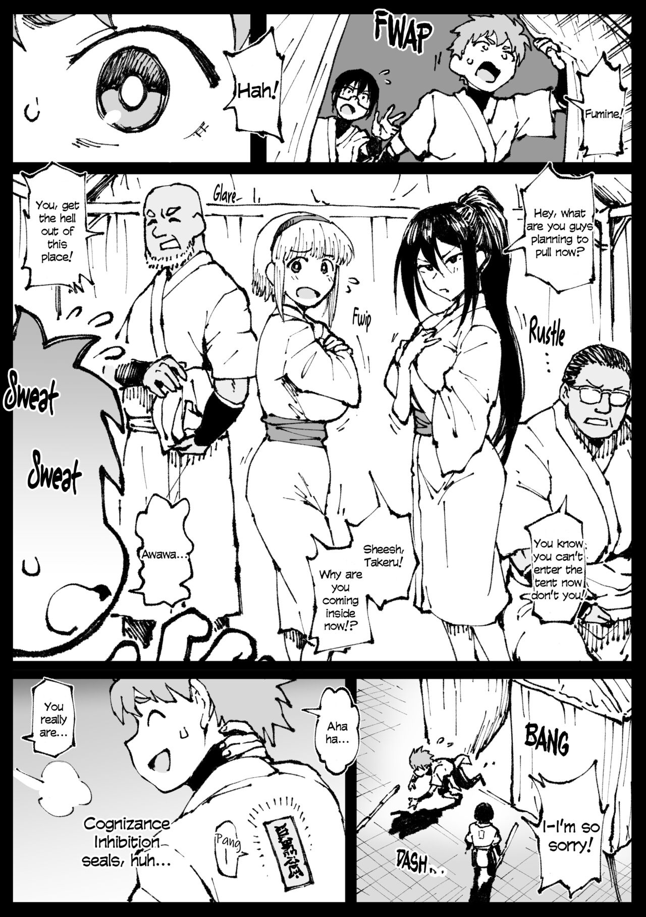 [Ahemaru] Iinazuke no Otou-san ni  Netorareru Shimai [Chinese] [KOKORO个人汉化] 이미지 번호 26