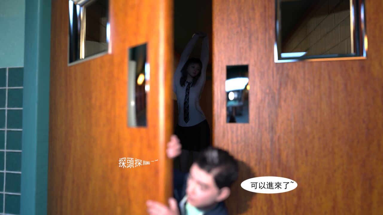 book of inheritance傳承之書1-1（FREE）Preview image number 12