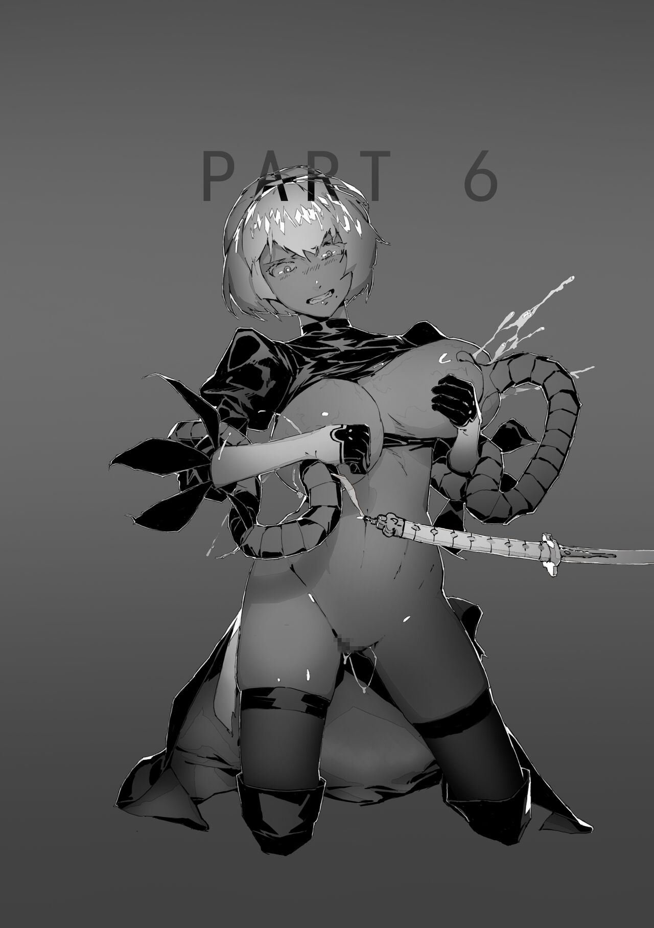 [Tyrant] 2B In Trouble Part 1-6 (NieR:Automata) 32eme image