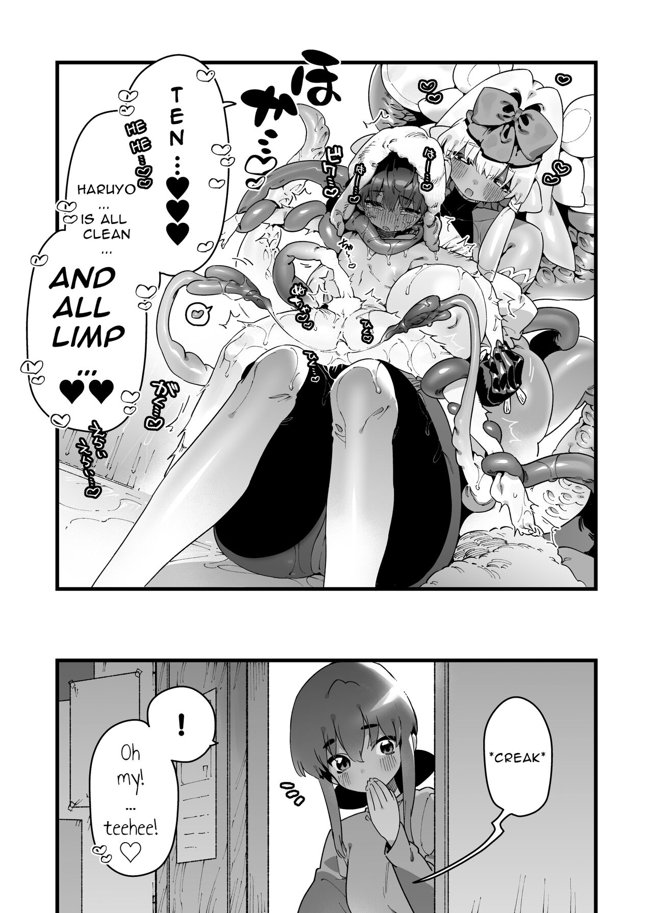 [Gyuutan Teishoku e no Koi] Ano Toki Hirotte moratta Shokushudesu [English] [Digital] 图片编号 17