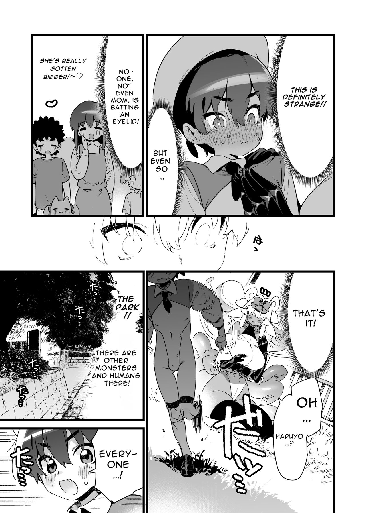 [Gyuutan Teishoku e no Koi] Ano Toki Hirotte moratta Shokushudesu [English] [Digital] 图片编号 20