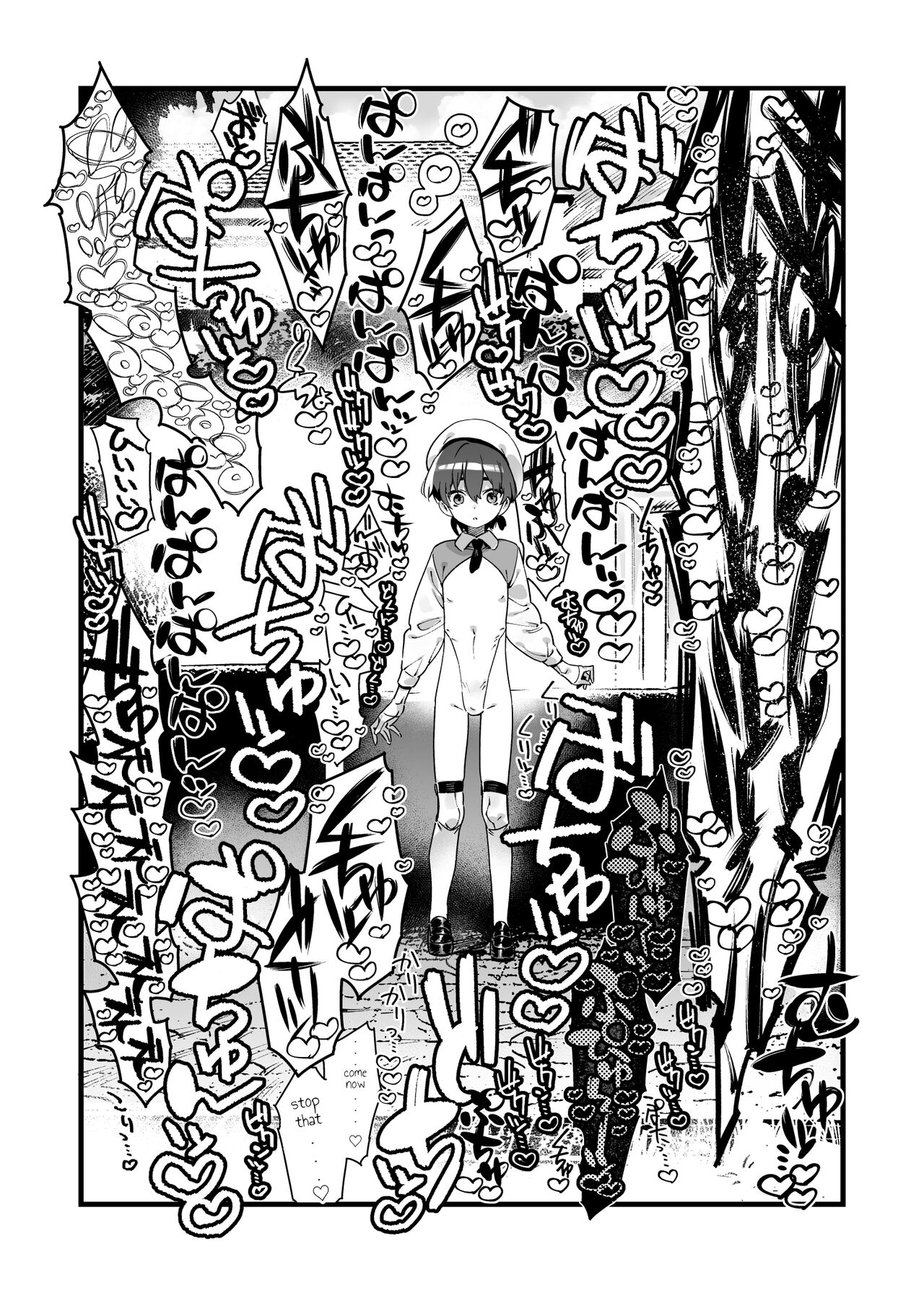 [Gyuutan Teishoku e no Koi] Ano Toki Hirotte moratta Shokushudesu [English] [Digital] 图片编号 21