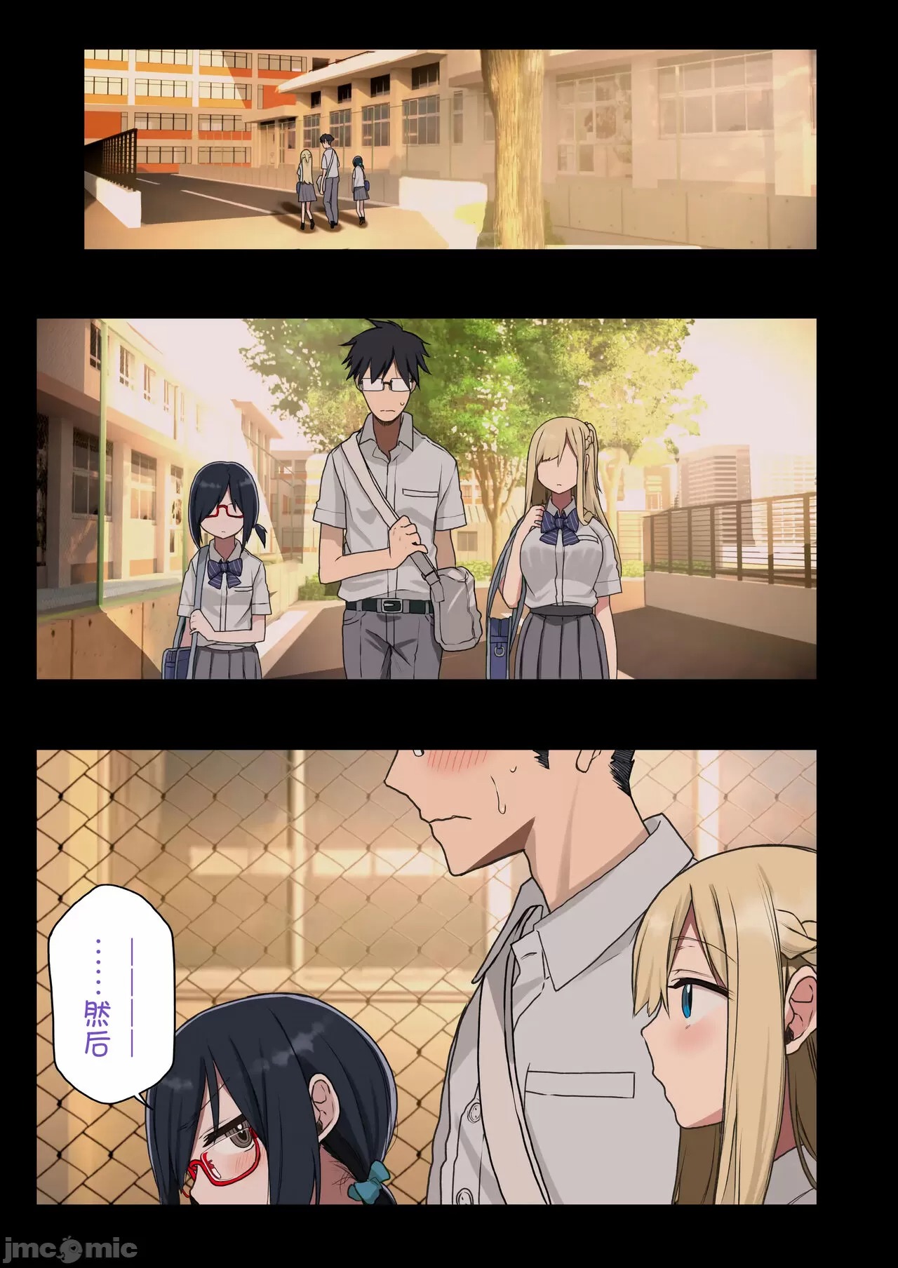 ヤラせてくれる先輩 画像番号 4