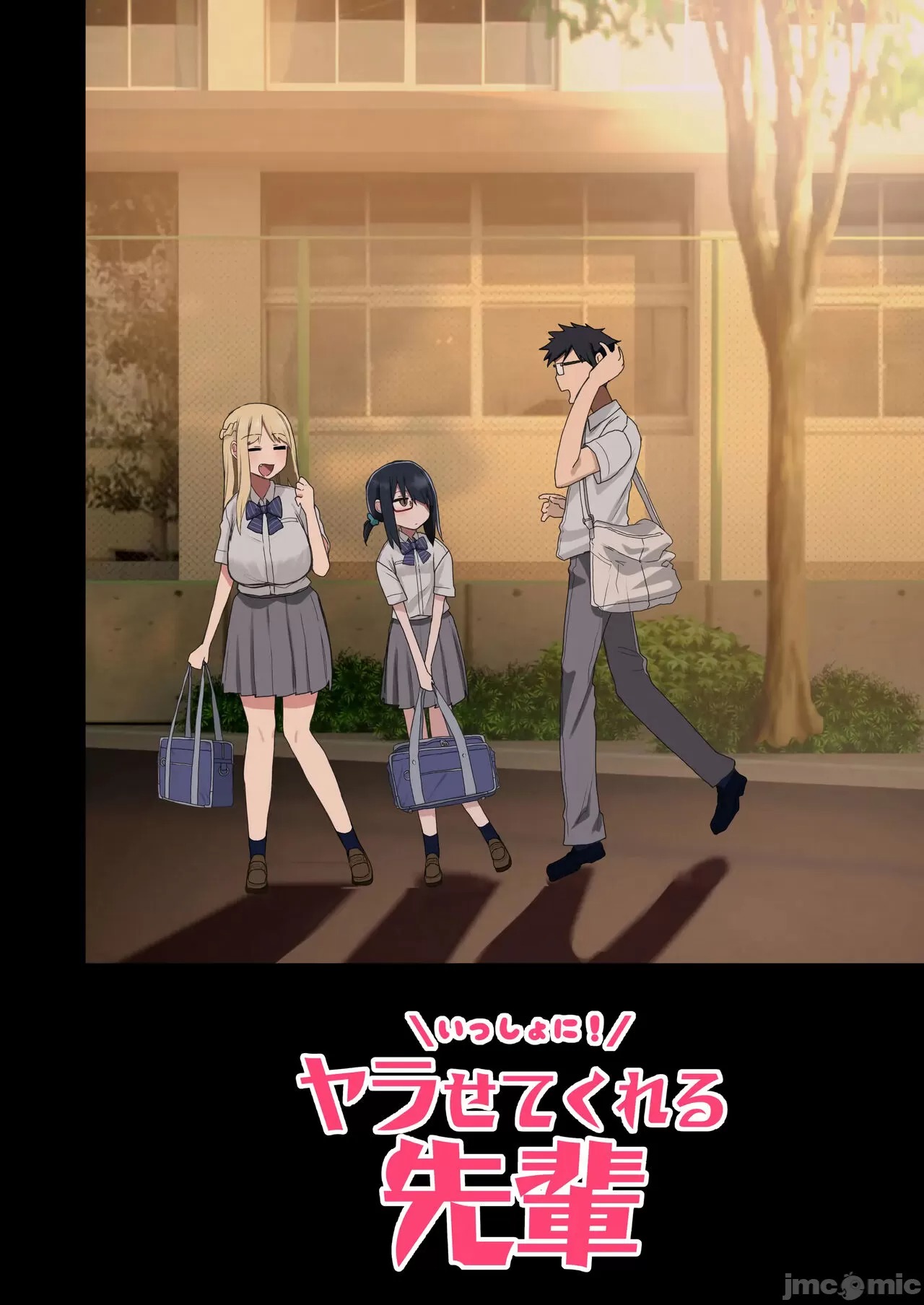 ヤラせてくれる先輩 画像番号 60