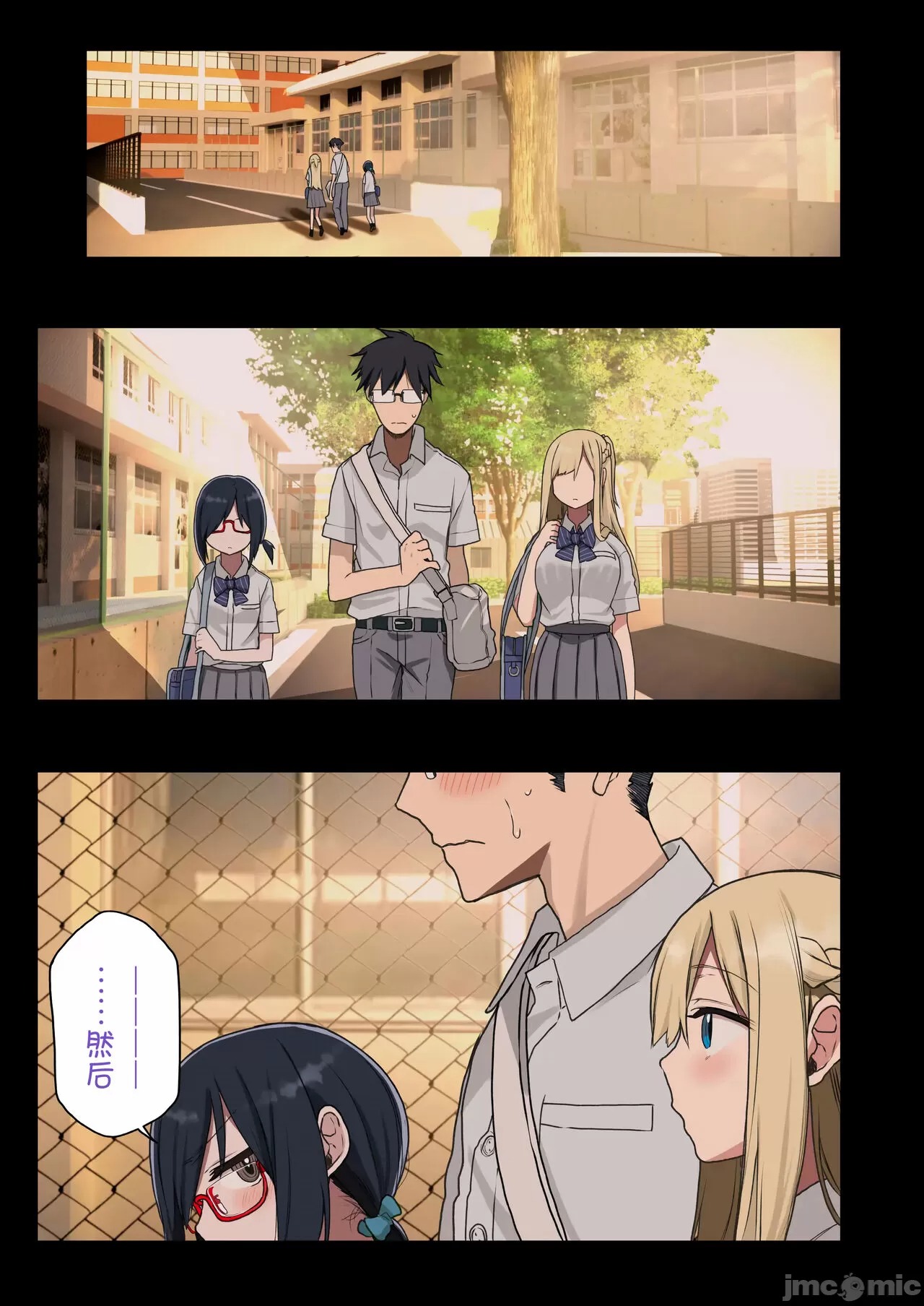 ヤラせてくれる先輩 画像番号 61