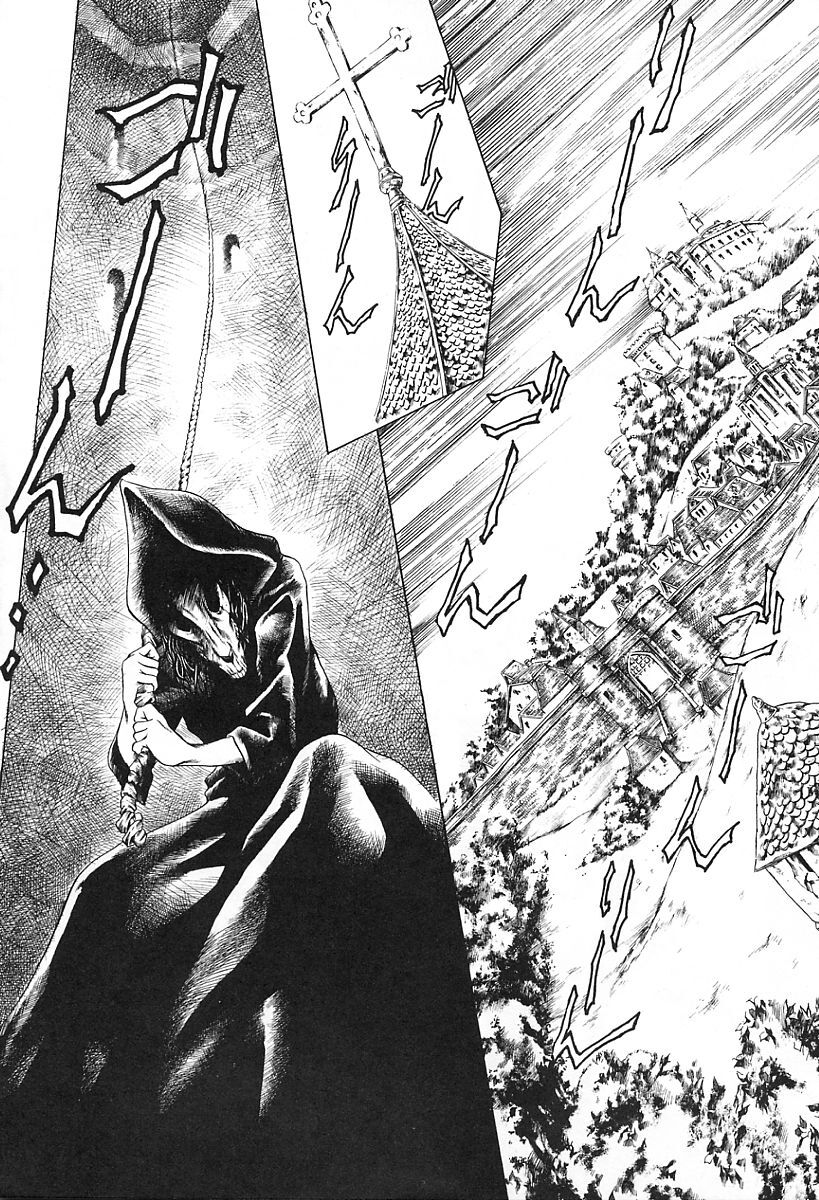 [Tuna Empire] Dokushinsha no Kagaku - Die Wissenschast die Jungensellen. [Chinese] image number 179