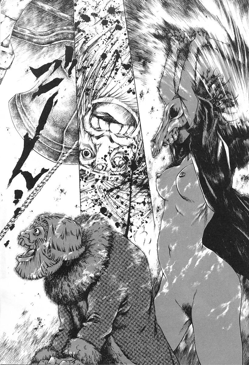 [Tuna Empire] Dokushinsha no Kagaku - Die Wissenschast die Jungensellen. [Chinese] image number 194