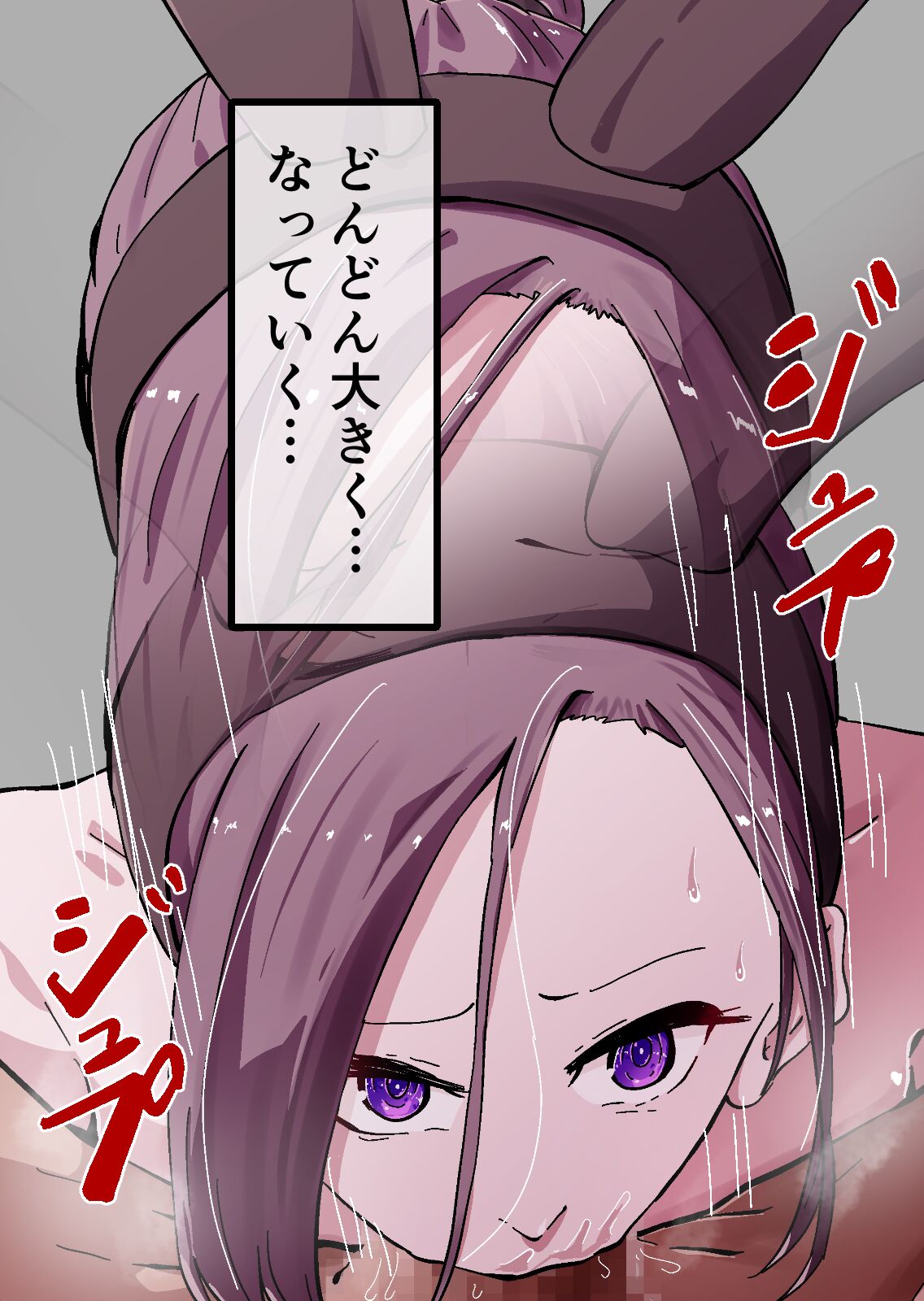 [YukkuRing (Hayaa Ruki)] Yokkyuu Fuman no Sakuya-san ~BariCare OL Tsuma ga Charai Daigakusei Futari ni Hamerare Tsuzuke Kairaku Ochi Suru made~ 图片编号 207