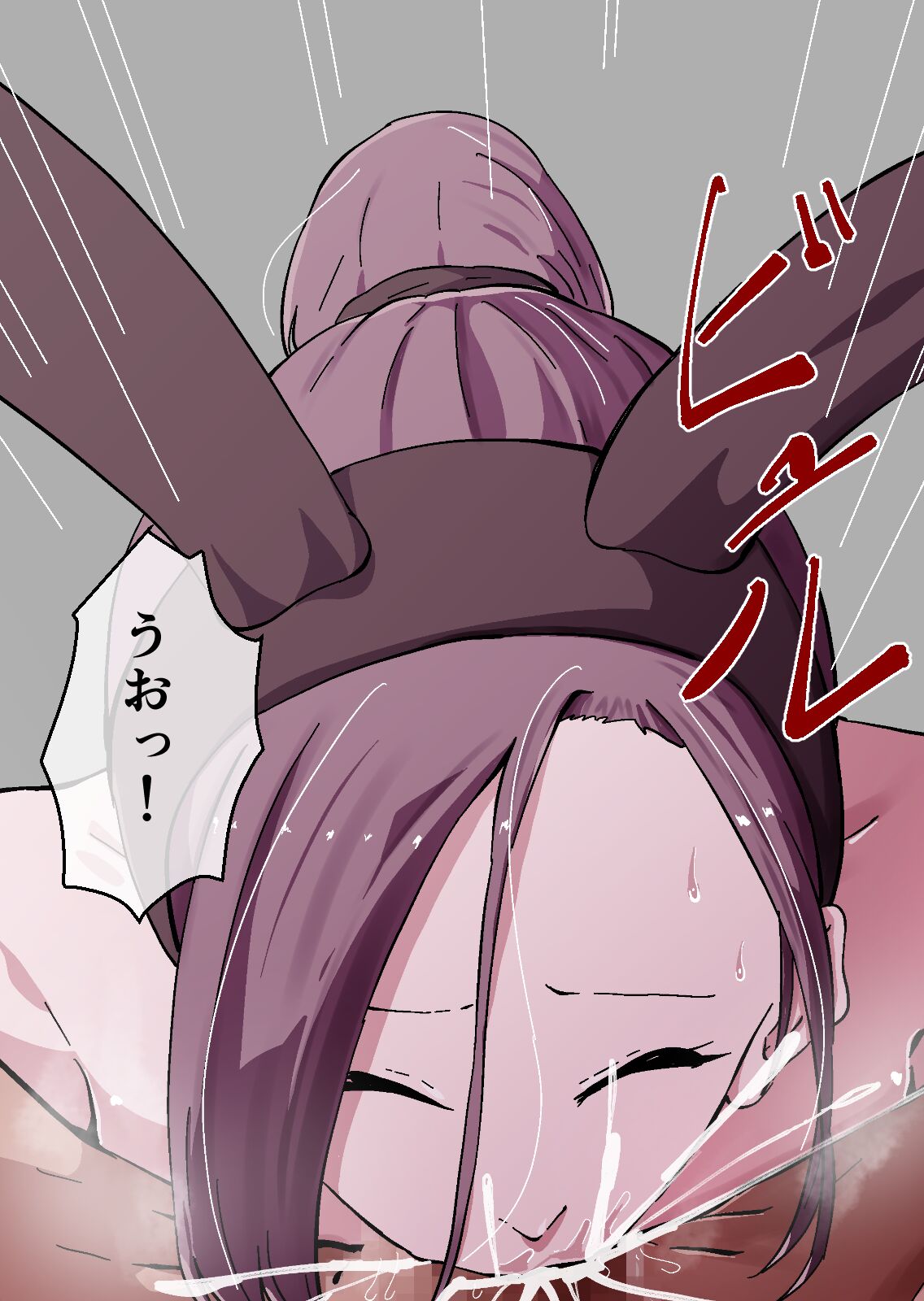 [YukkuRing (Hayaa Ruki)] Yokkyuu Fuman no Sakuya-san ~BariCare OL Tsuma ga Charai Daigakusei Futari ni Hamerare Tsuzuke Kairaku Ochi Suru made~ 图片编号 212