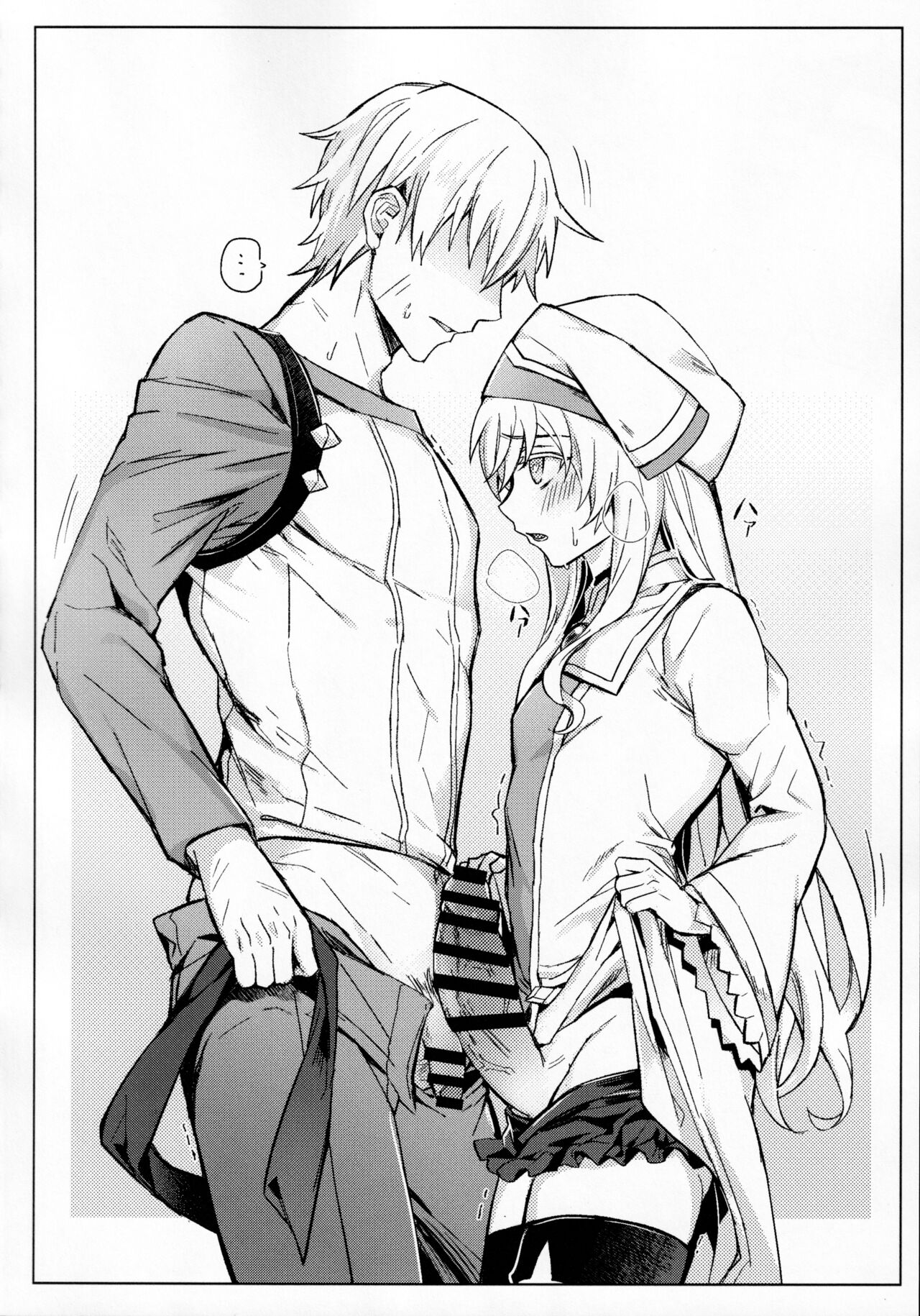 [108. (03HAGANE)] Goblin Slayer-san no Ero Hon. | 哥布林殺手工口本 (Goblin Slayer) [Chinese] [愛愛漢化] 이미지 번호 27