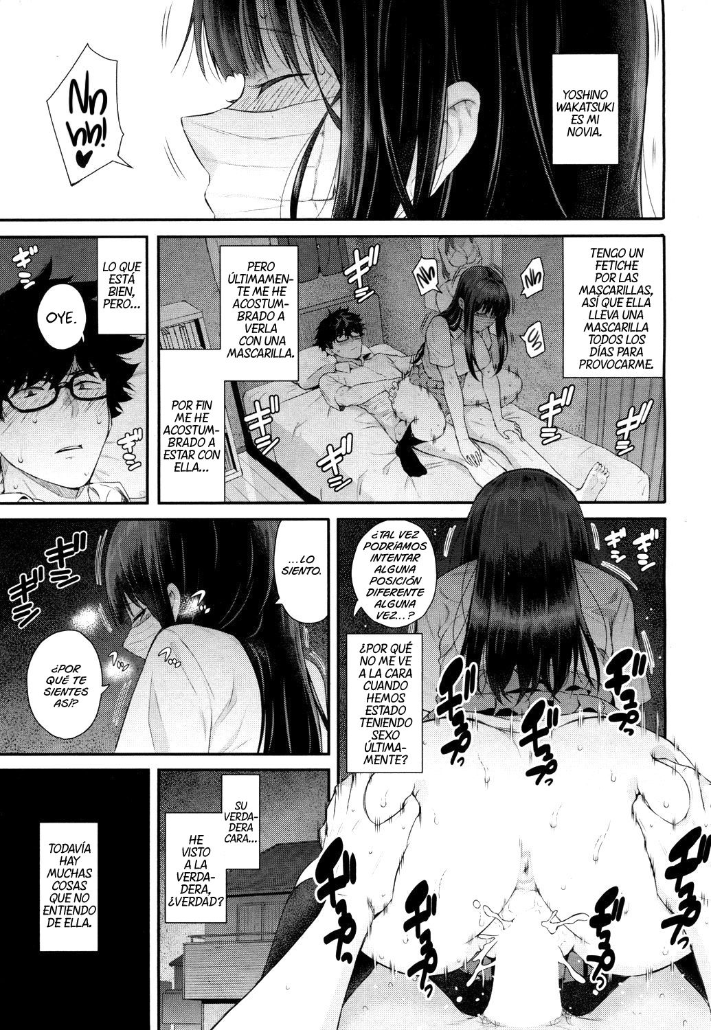 [Shioroku] Wakatsuki, Mask o Totteyo! (In The Locker) (COMIC Mugen Tensei 2019-02) [Spanish] [Rakuen Translations] [Digital] 图片编号 1