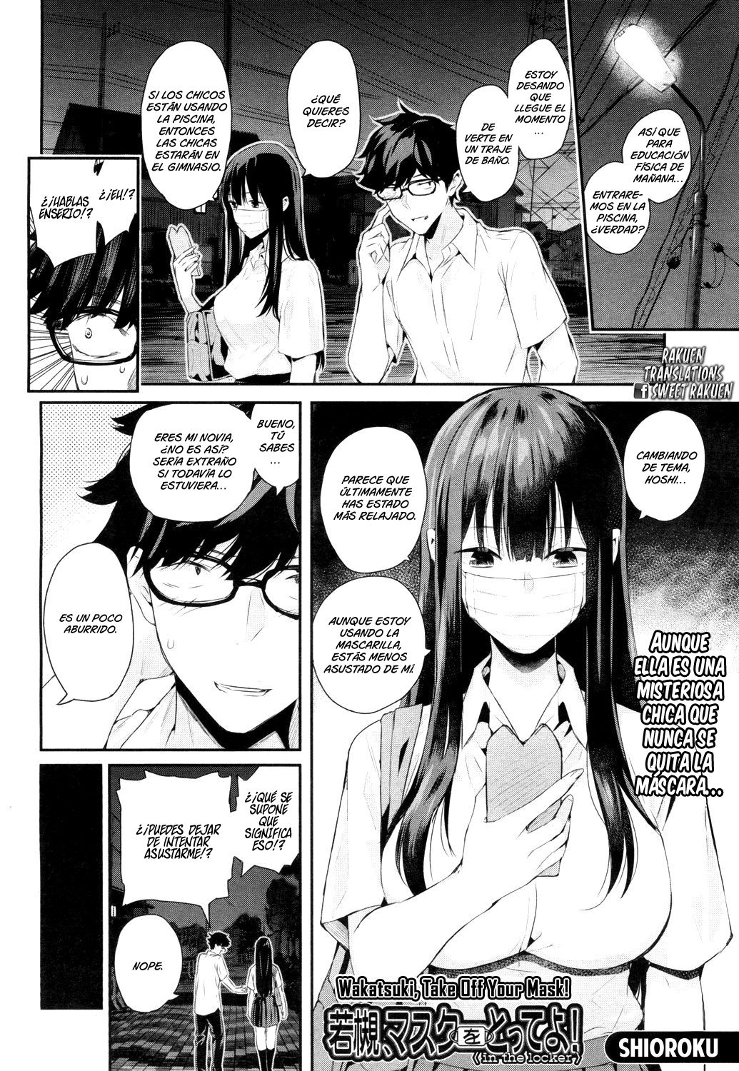[Shioroku] Wakatsuki, Mask o Totteyo! (In The Locker) (COMIC Mugen Tensei 2019-02) [Spanish] [Rakuen Translations] [Digital] 图片编号 2