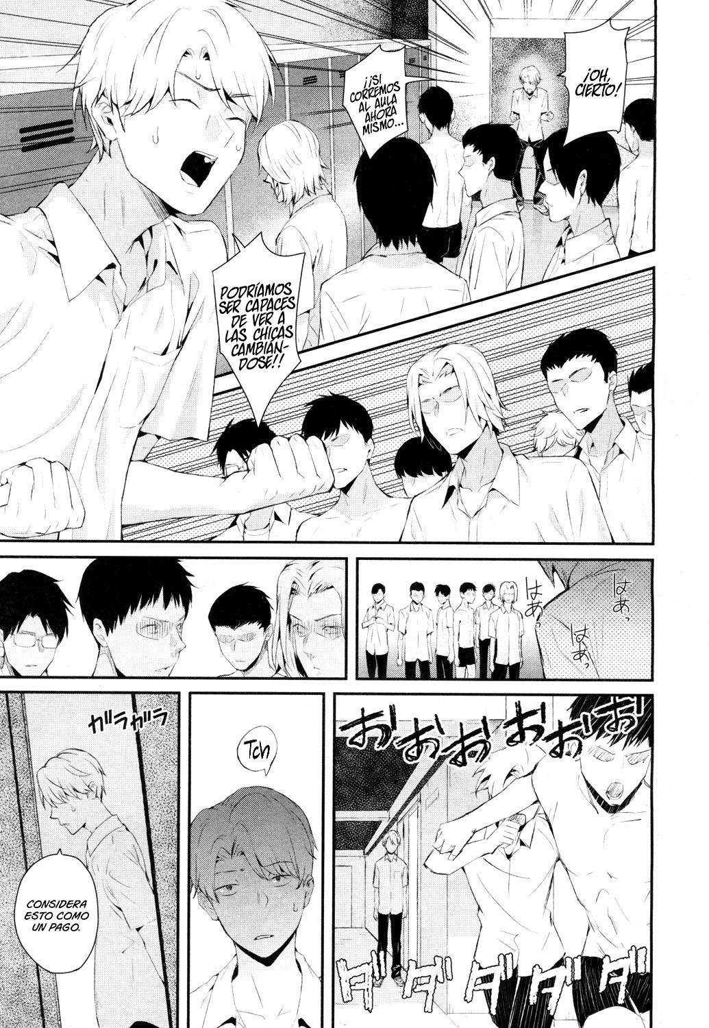 [Shioroku] Wakatsuki, Mask o Totteyo! (In The Locker) (COMIC Mugen Tensei 2019-02) [Spanish] [Rakuen Translations] [Digital] 图片编号 19