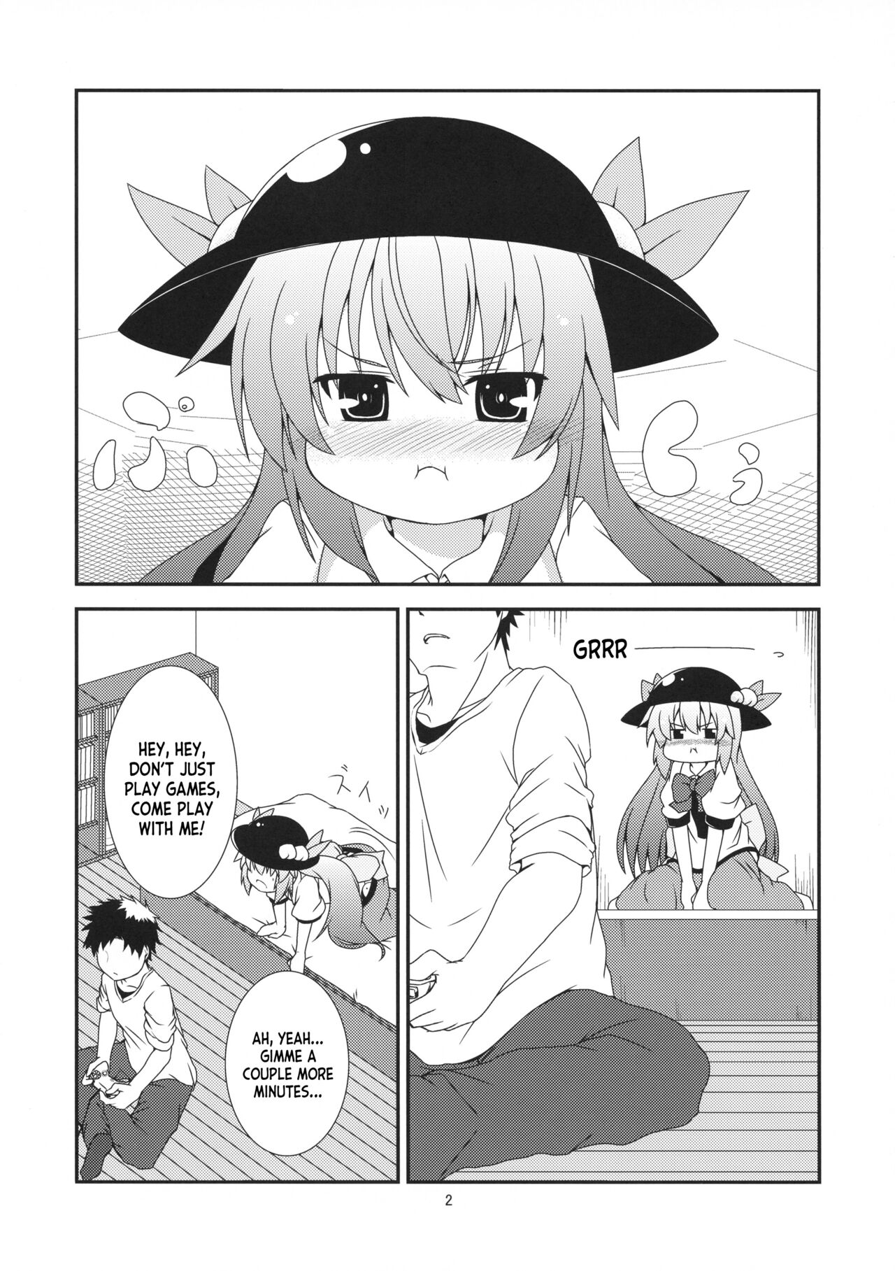 (C84) [Angel of Blue Sky (Toito)] Motto Watashi o Kamatte yo! (Touhou Project) [English] [desudesu] image number 4