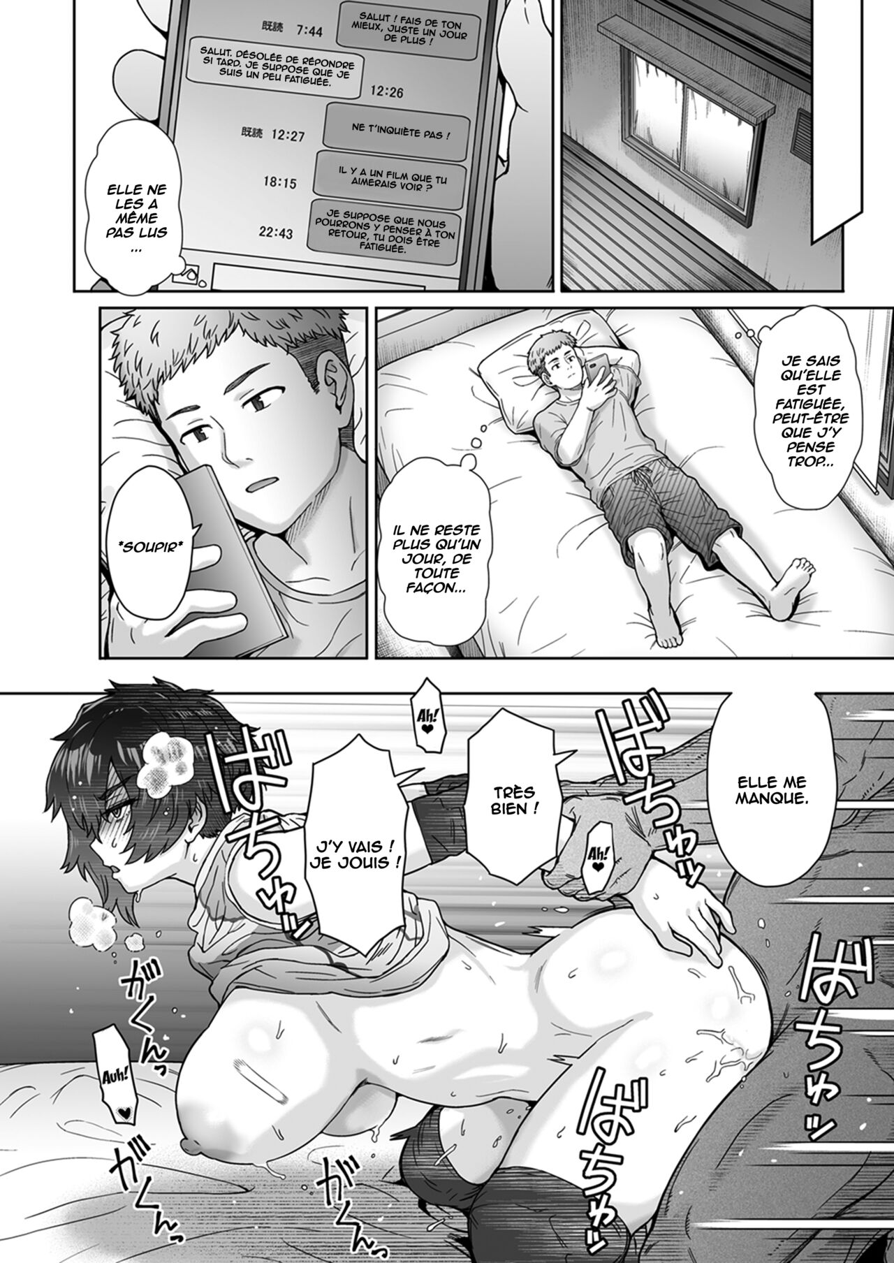 [Eight Beat (Itou Eight)] Fuaiso de Senotakai Kanojo ga Ore no Shiranai Ma ni... [French] [O-S] [Digital] numero di immagine  25