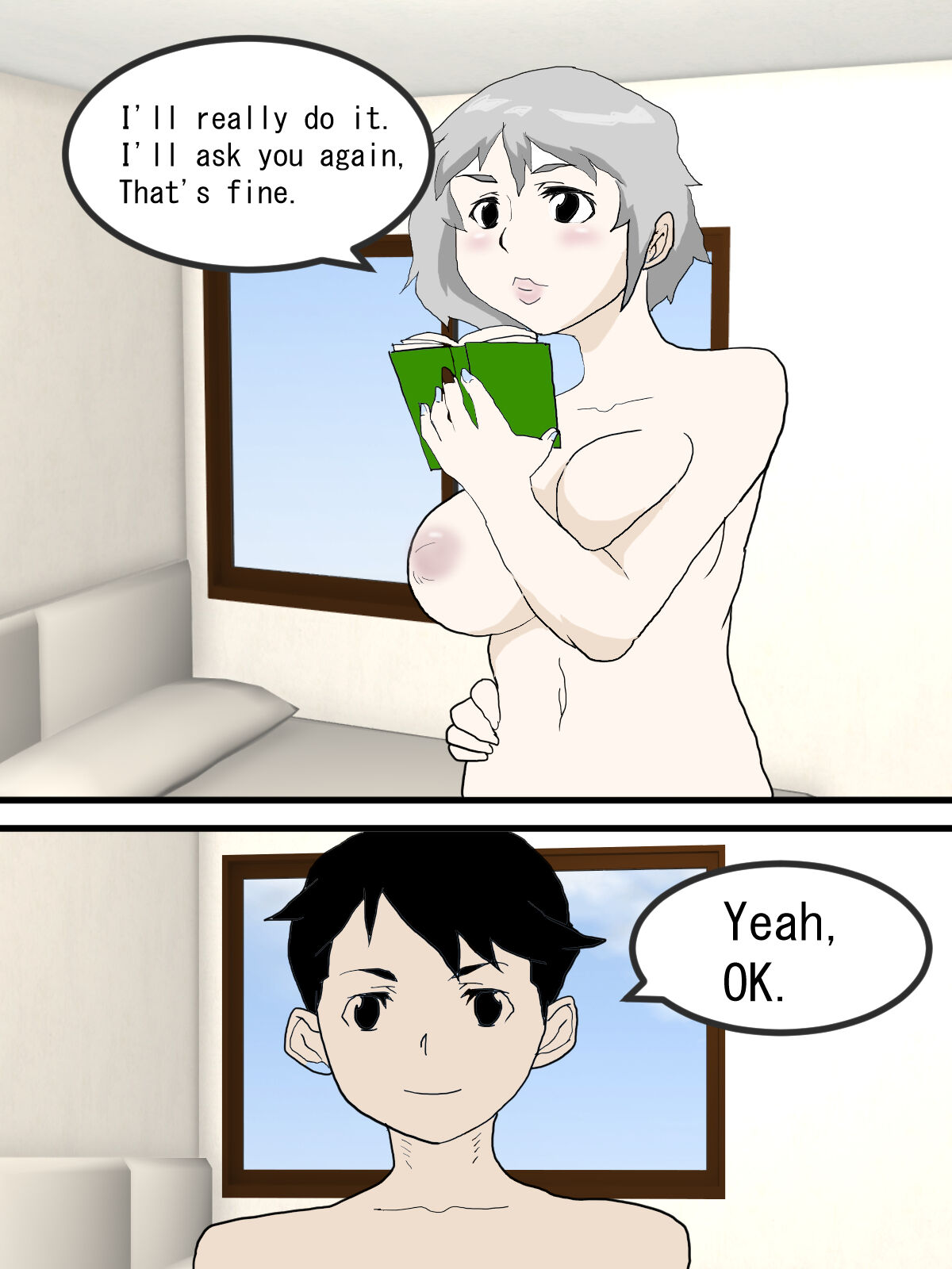 The Exchange Between Me & Him 画像番号 4