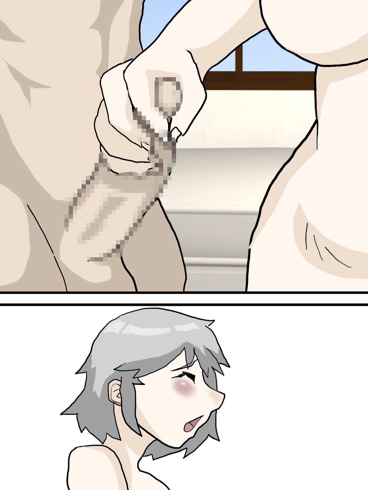 The Exchange Between Me & Him 画像番号 39