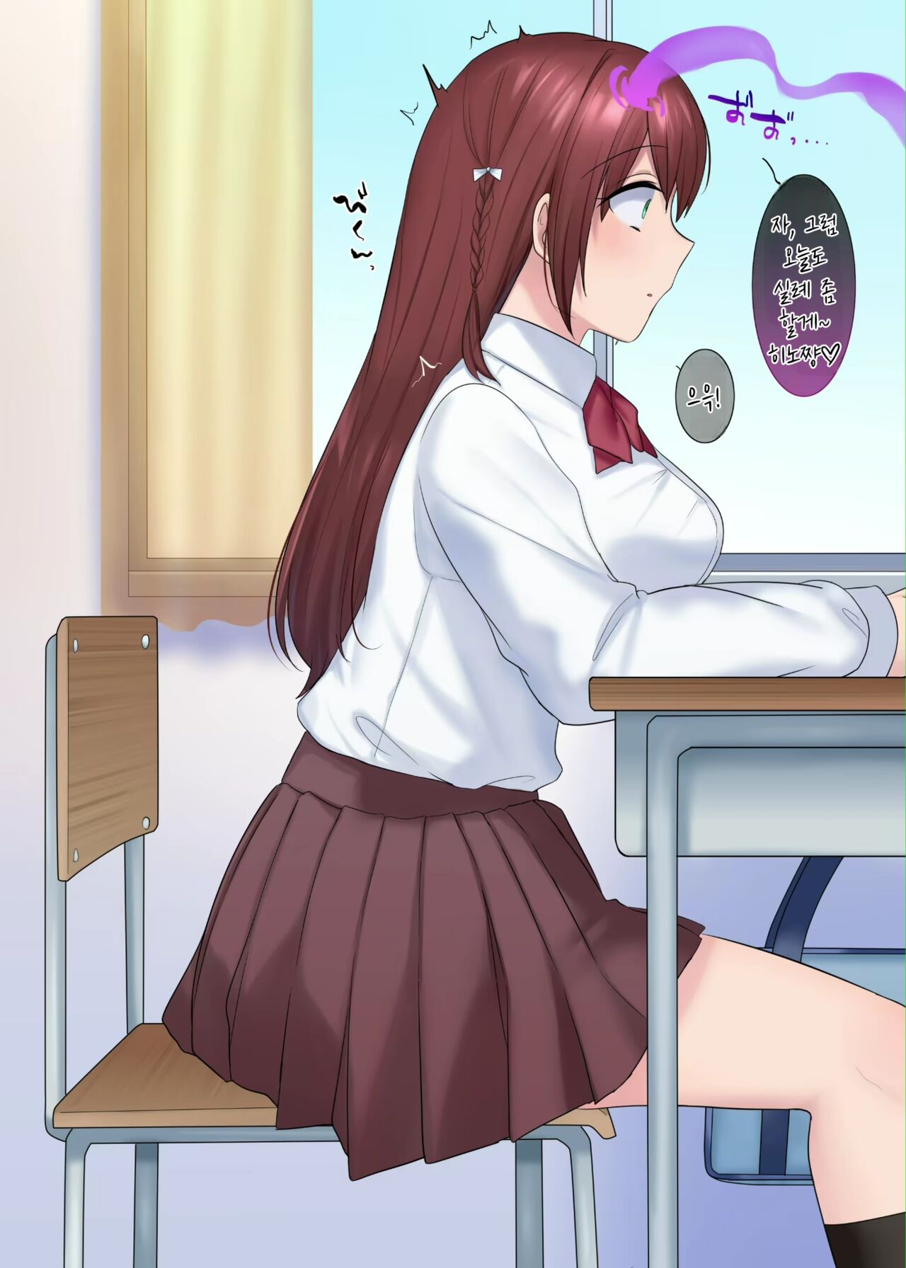 [Popland (Hiiragi Popura)] Jugyouchuu Classmate ni Hyoui | 옆자리 여자에게 빙의  (TS "Hyoui Nottori" + α Sakuhinshuu)  [Korean] 画像番号 3