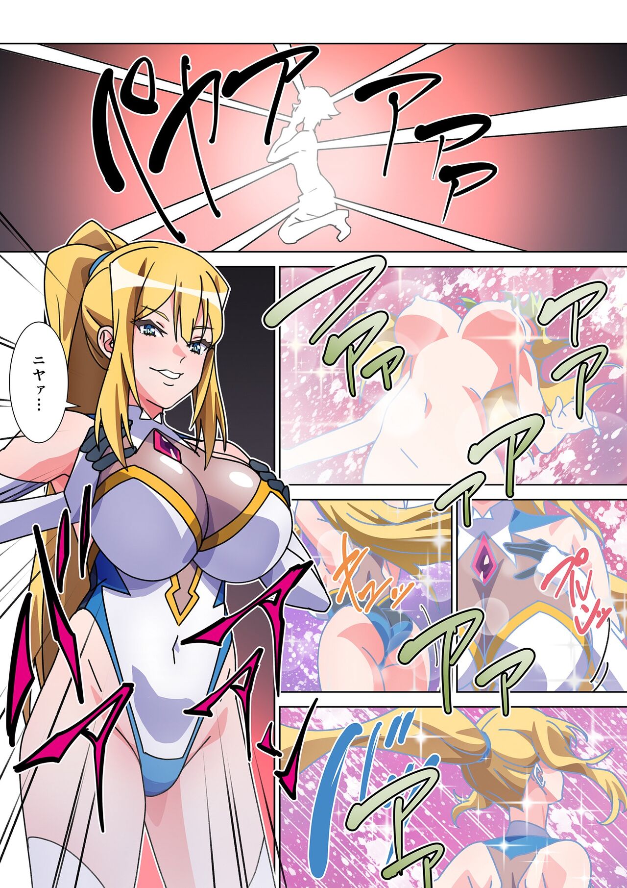 [Marialite] moru gextu soyo ni sa re ta kanozyo to、 saikyou sakyubasu ni naxtu ta ore 图片编号 15