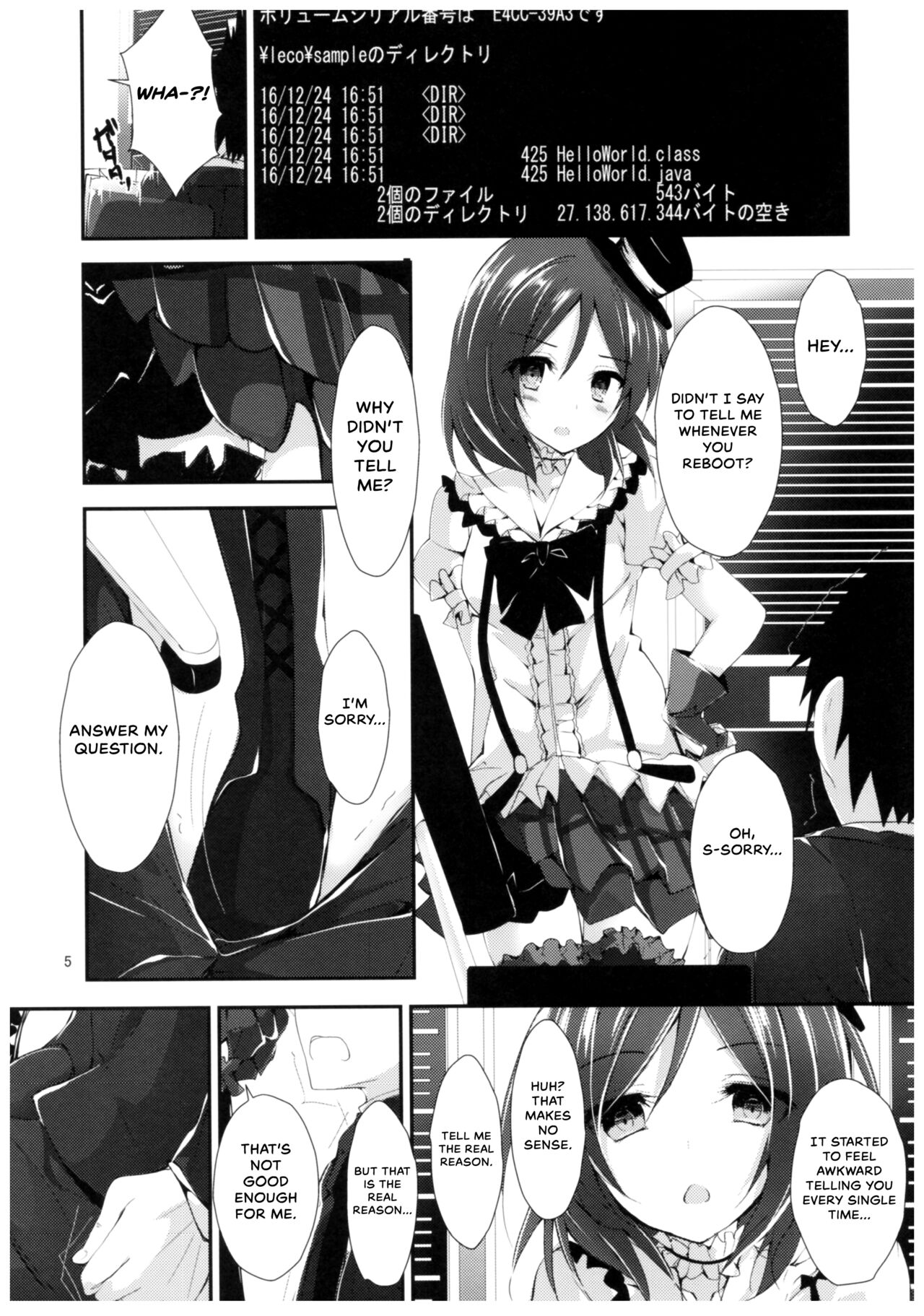 (C91) [Yagisaki Ginza (Yagami Shuuichi)] Compliance 2 (Love Live!) [English] {Hennojin} 画像番号 4