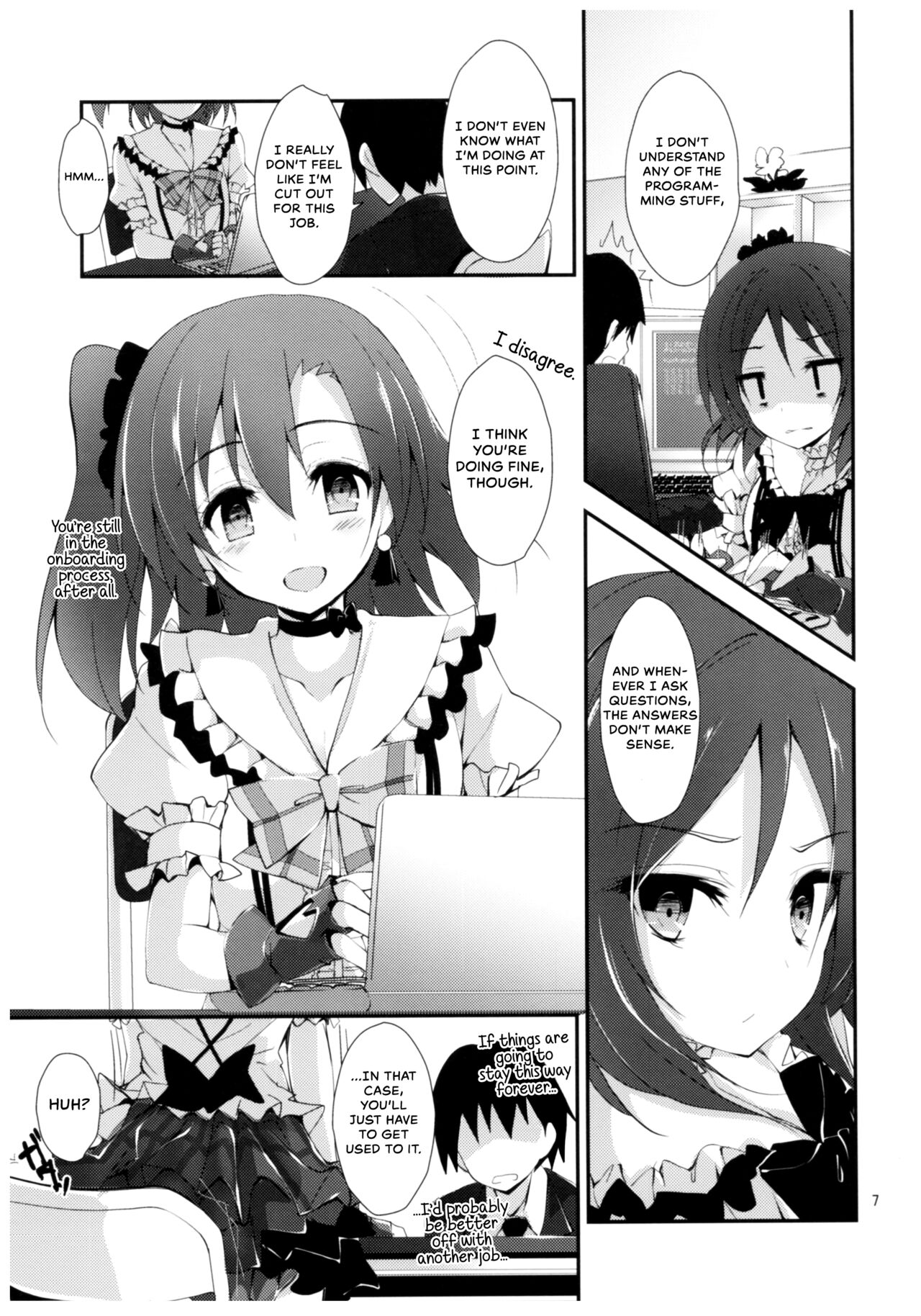 (C91) [Yagisaki Ginza (Yagami Shuuichi)] Compliance 2 (Love Live!) [English] {Hennojin} 画像番号 6