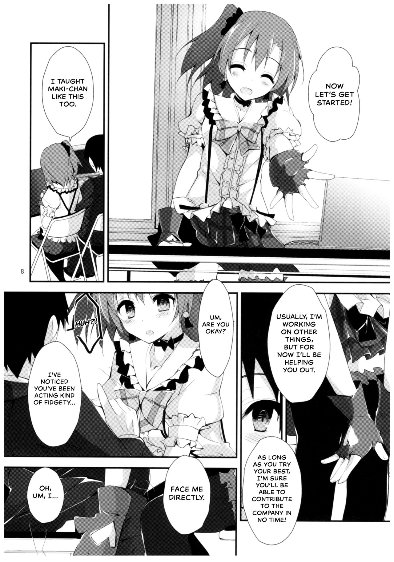 (C91) [Yagisaki Ginza (Yagami Shuuichi)] Compliance 2 (Love Live!) [English] {Hennojin} 画像番号 7