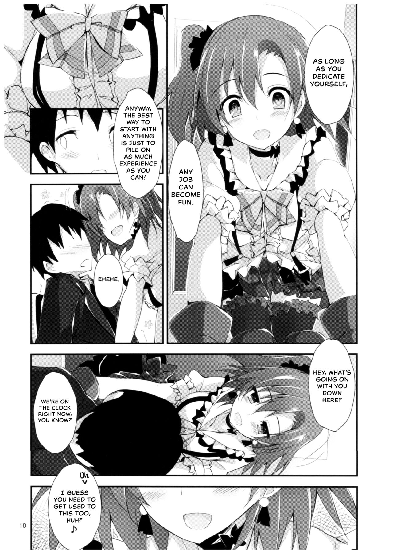 (C91) [Yagisaki Ginza (Yagami Shuuichi)] Compliance 2 (Love Live!) [English] {Hennojin} 画像番号 9