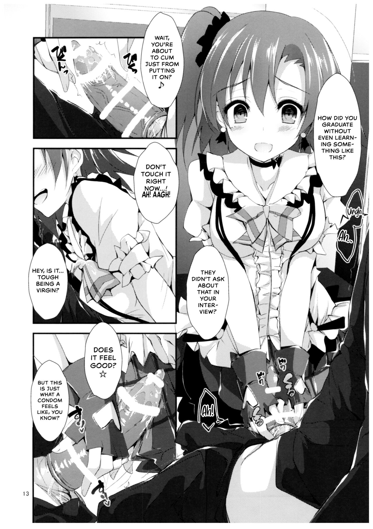 (C91) [Yagisaki Ginza (Yagami Shuuichi)] Compliance 2 (Love Live!) [English] {Hennojin} 画像番号 12