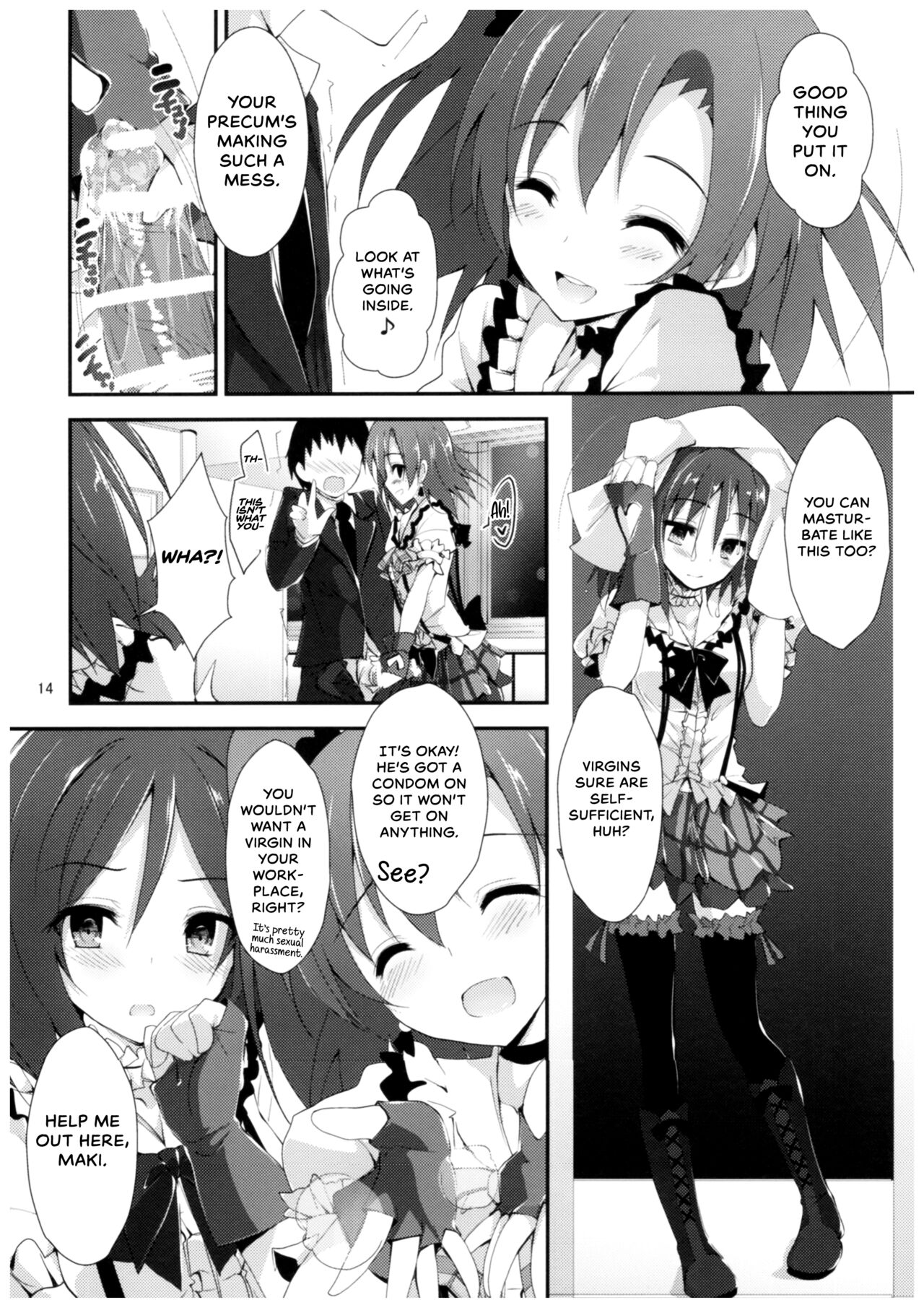 (C91) [Yagisaki Ginza (Yagami Shuuichi)] Compliance 2 (Love Live!) [English] {Hennojin} 画像番号 13