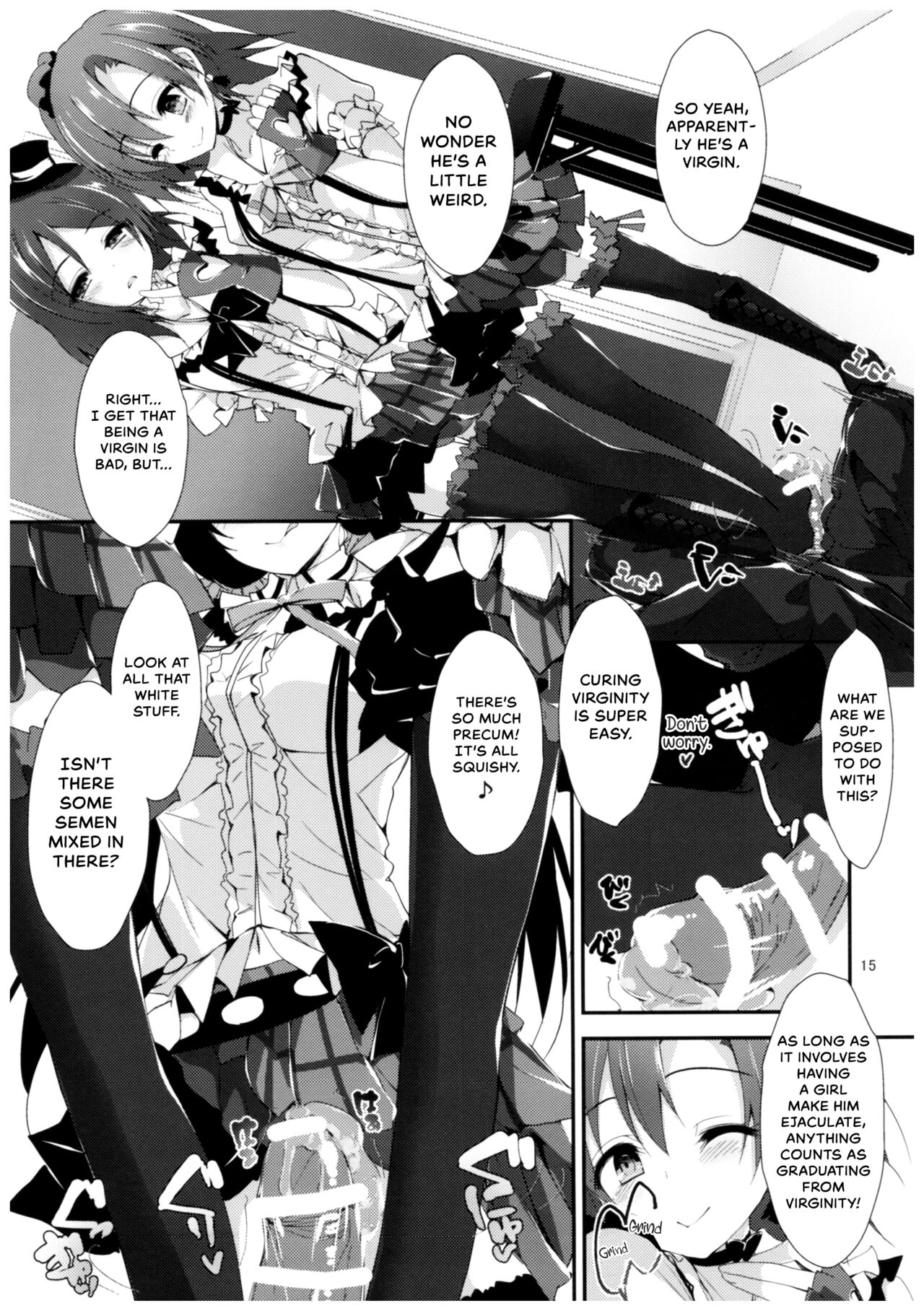 (C91) [Yagisaki Ginza (Yagami Shuuichi)] Compliance 2 (Love Live!) [English] {Hennojin} 画像番号 14