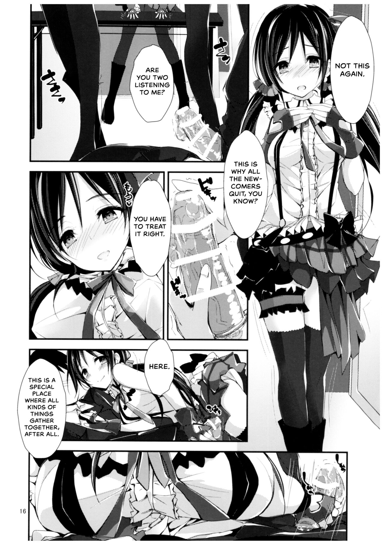 (C91) [Yagisaki Ginza (Yagami Shuuichi)] Compliance 2 (Love Live!) [English] {Hennojin} 画像番号 15