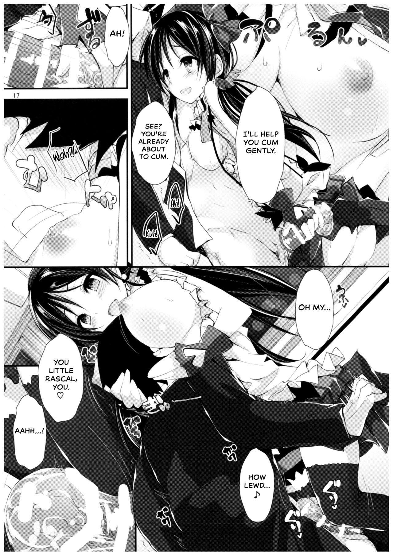 (C91) [Yagisaki Ginza (Yagami Shuuichi)] Compliance 2 (Love Live!) [English] {Hennojin} 画像番号 16