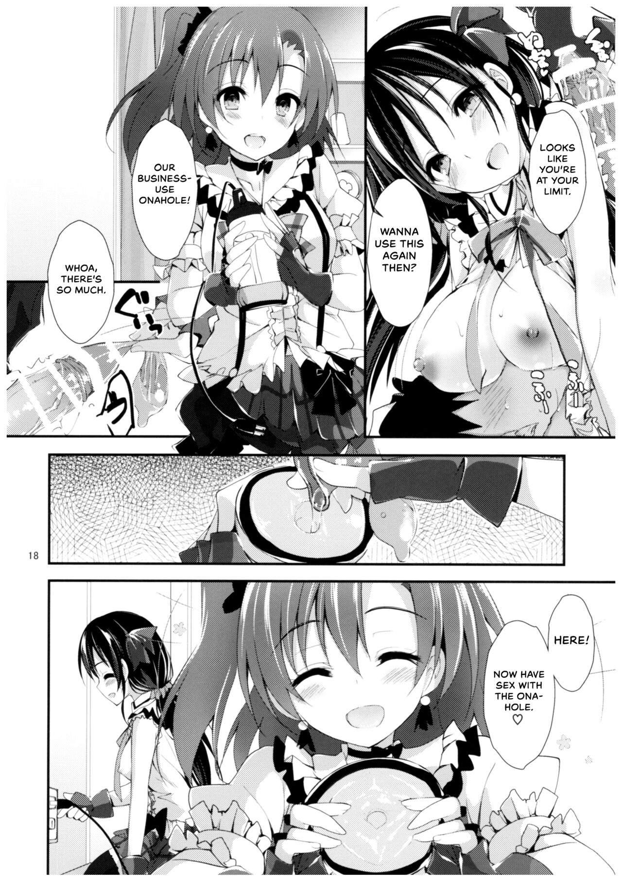 (C91) [Yagisaki Ginza (Yagami Shuuichi)] Compliance 2 (Love Live!) [English] {Hennojin} 画像番号 17