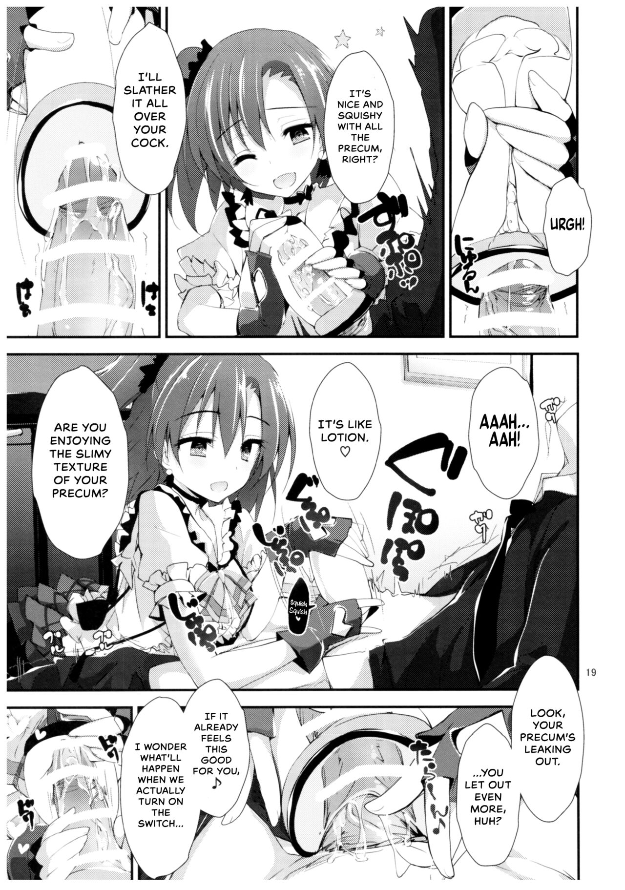 (C91) [Yagisaki Ginza (Yagami Shuuichi)] Compliance 2 (Love Live!) [English] {Hennojin} 画像番号 18