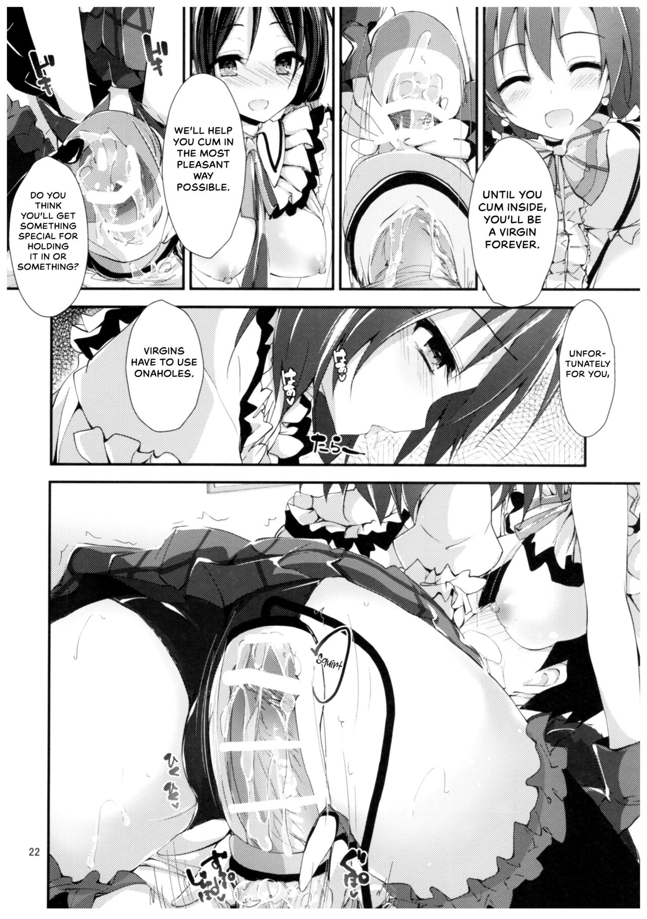 (C91) [Yagisaki Ginza (Yagami Shuuichi)] Compliance 2 (Love Live!) [English] {Hennojin} 画像番号 21