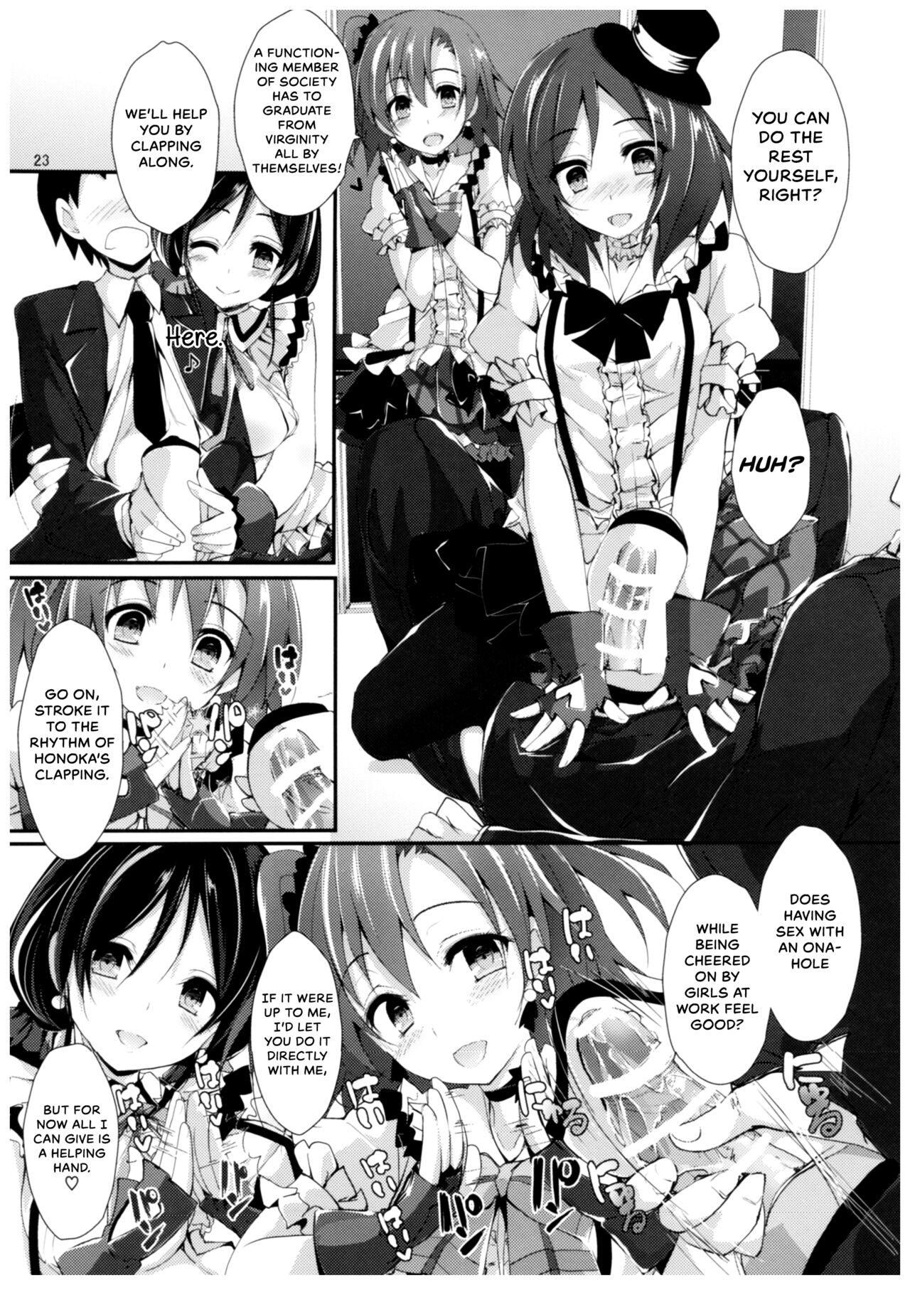 (C91) [Yagisaki Ginza (Yagami Shuuichi)] Compliance 2 (Love Live!) [English] {Hennojin} 画像番号 22