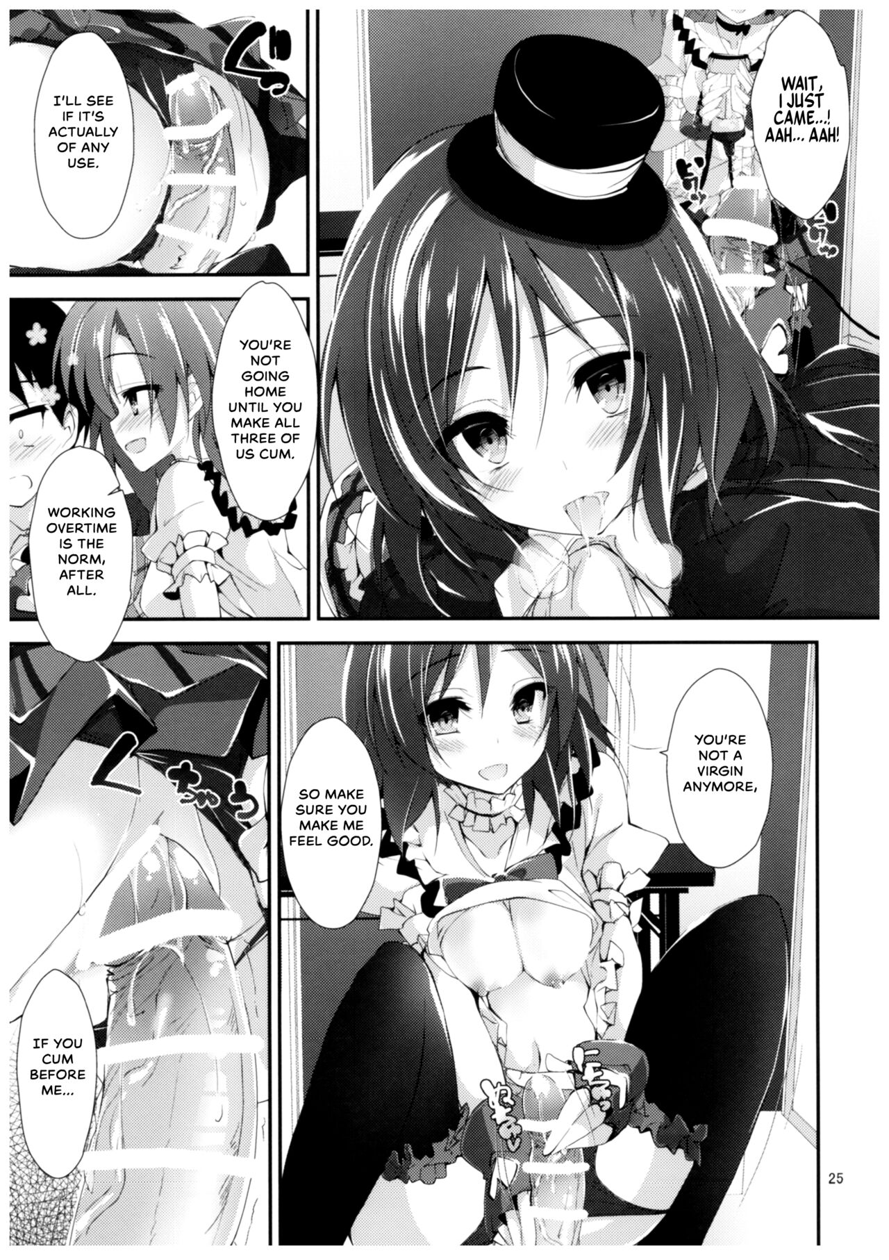 (C91) [Yagisaki Ginza (Yagami Shuuichi)] Compliance 2 (Love Live!) [English] {Hennojin} 画像番号 24