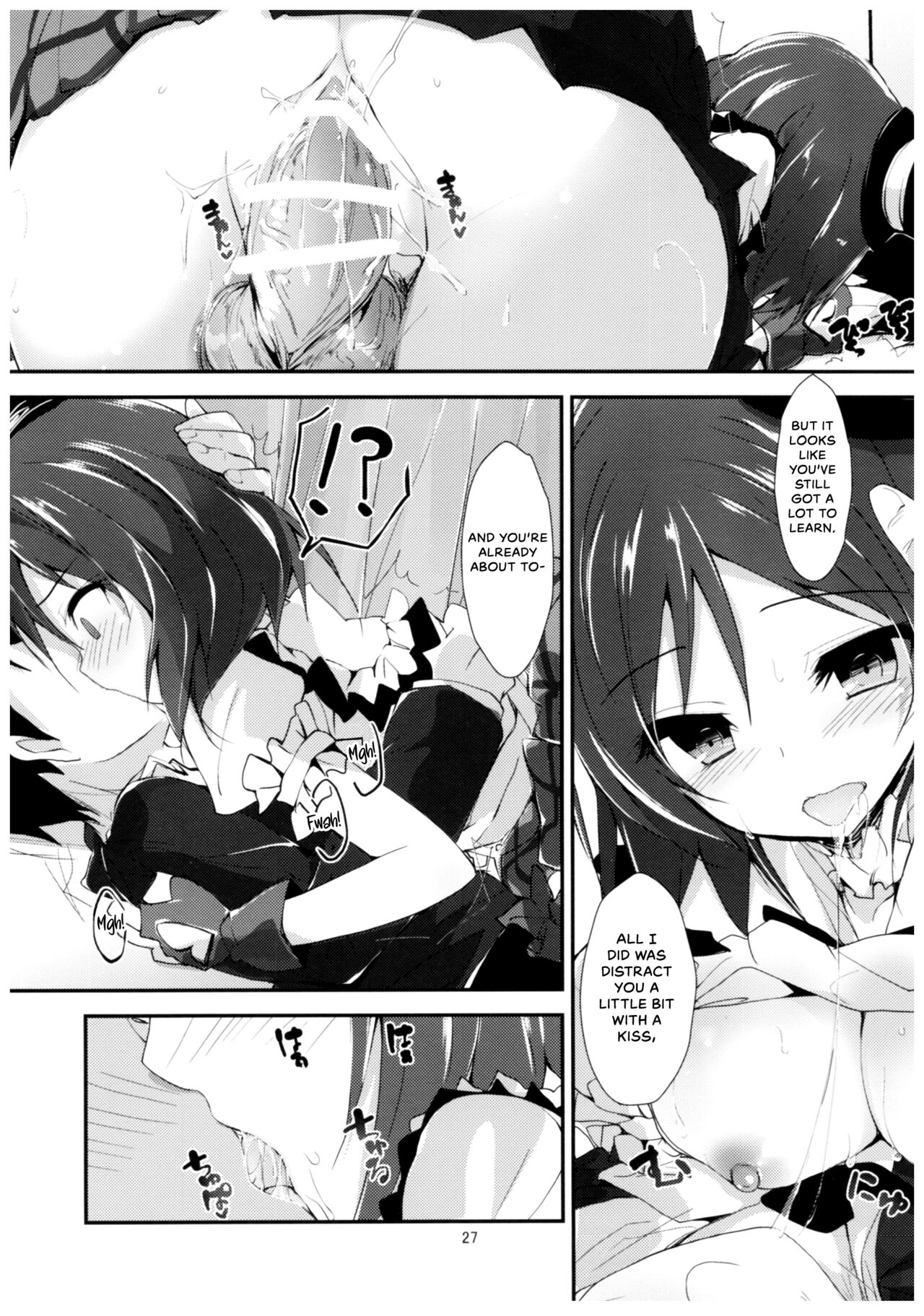 (C91) [Yagisaki Ginza (Yagami Shuuichi)] Compliance 2 (Love Live!) [English] {Hennojin} 画像番号 26