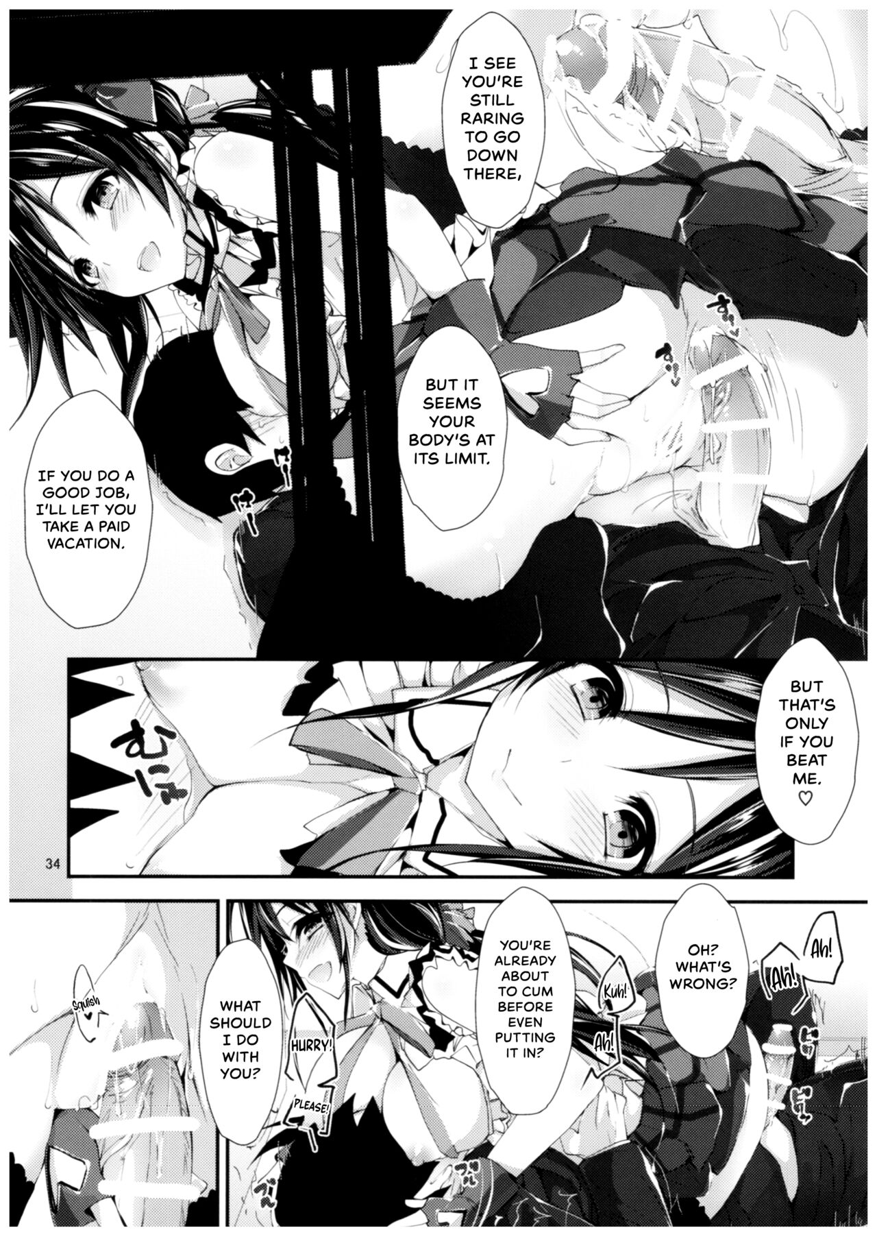 (C91) [Yagisaki Ginza (Yagami Shuuichi)] Compliance 2 (Love Live!) [English] {Hennojin} 画像番号 33