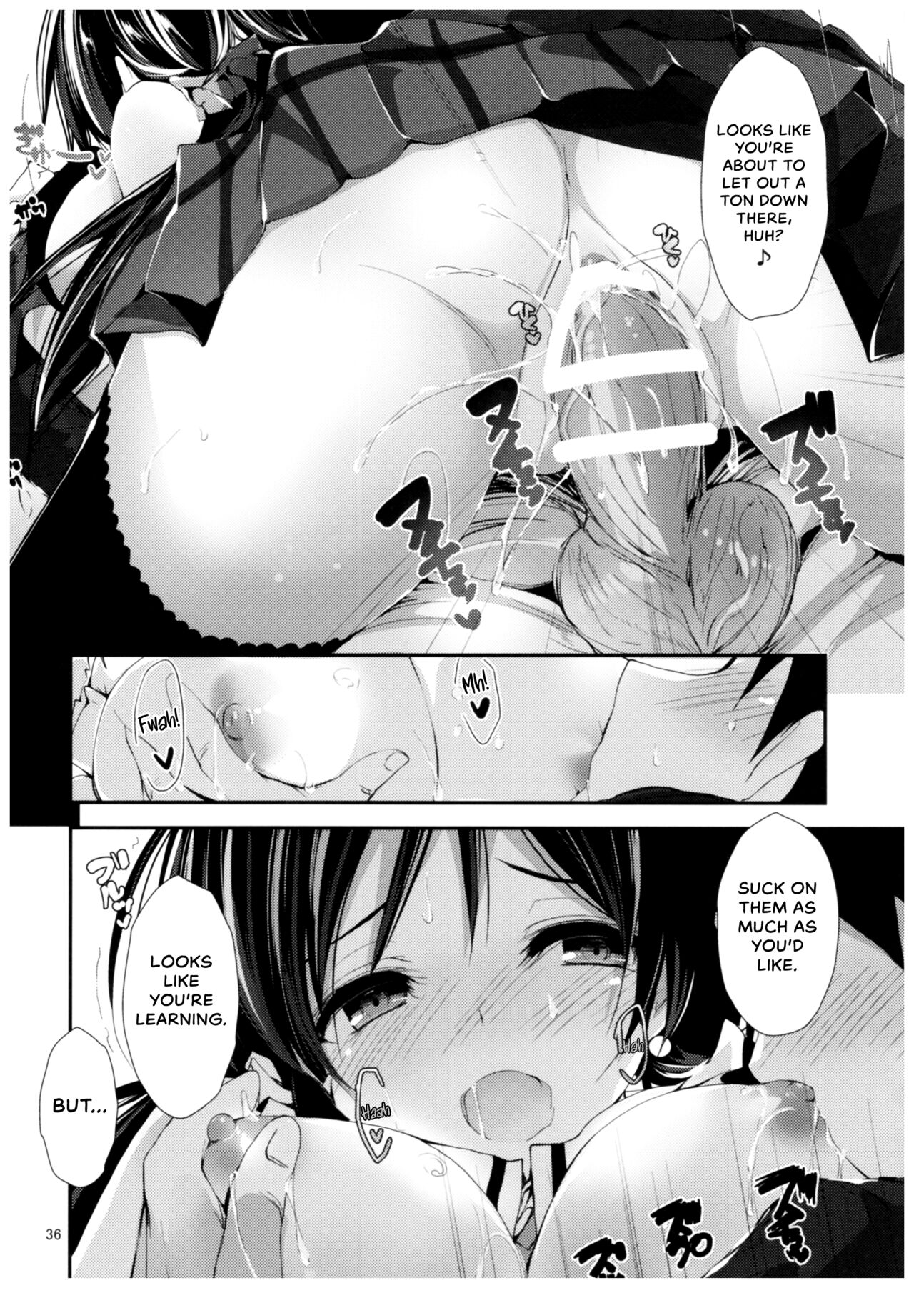 (C91) [Yagisaki Ginza (Yagami Shuuichi)] Compliance 2 (Love Live!) [English] {Hennojin} 画像番号 35