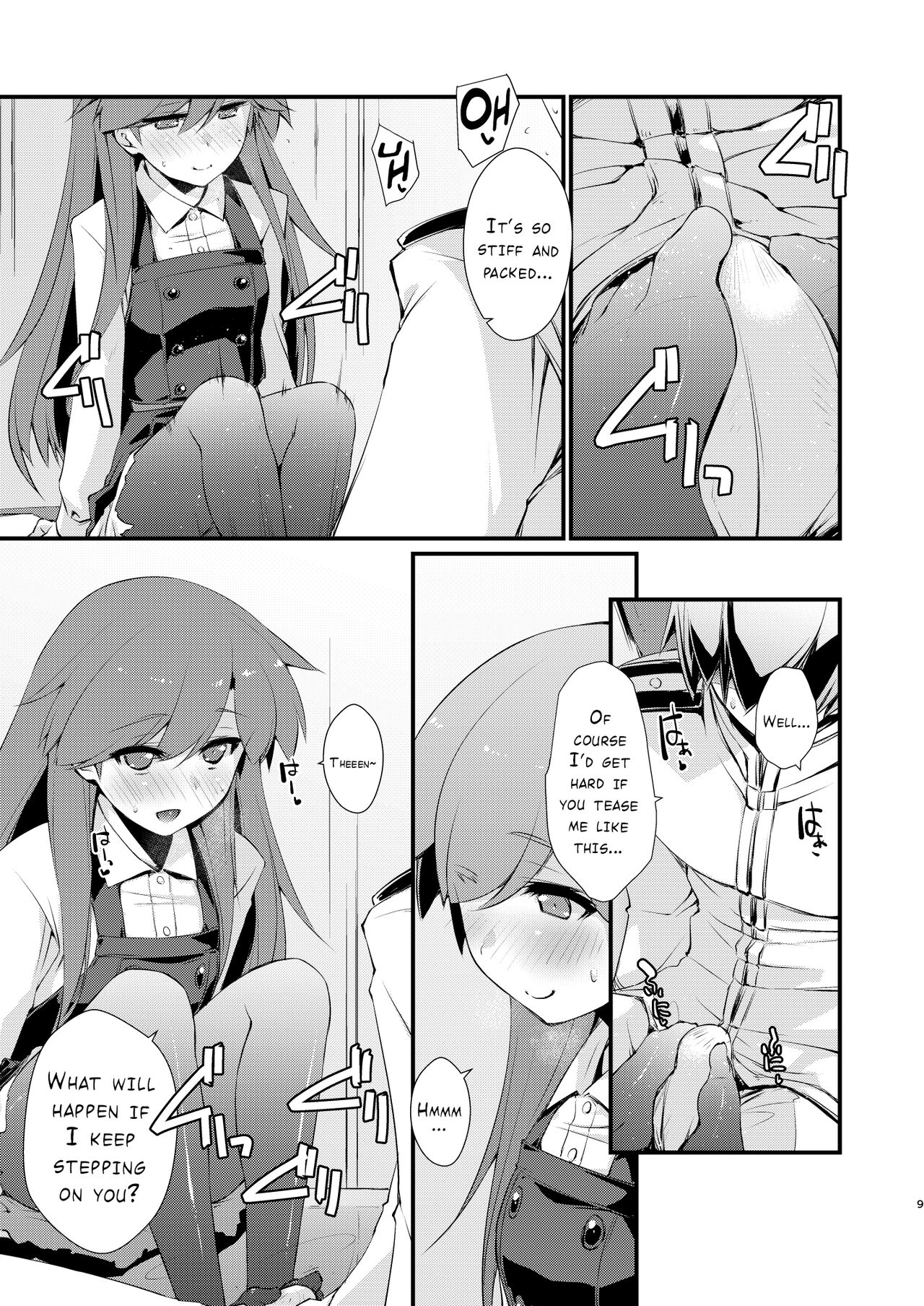 [Chimeishou (Ami Hideto)] Arashio-chan no Tsumasaki. (Kantai Collection -KanColle-) [English] {Hennojin} [Digital] 9eme image