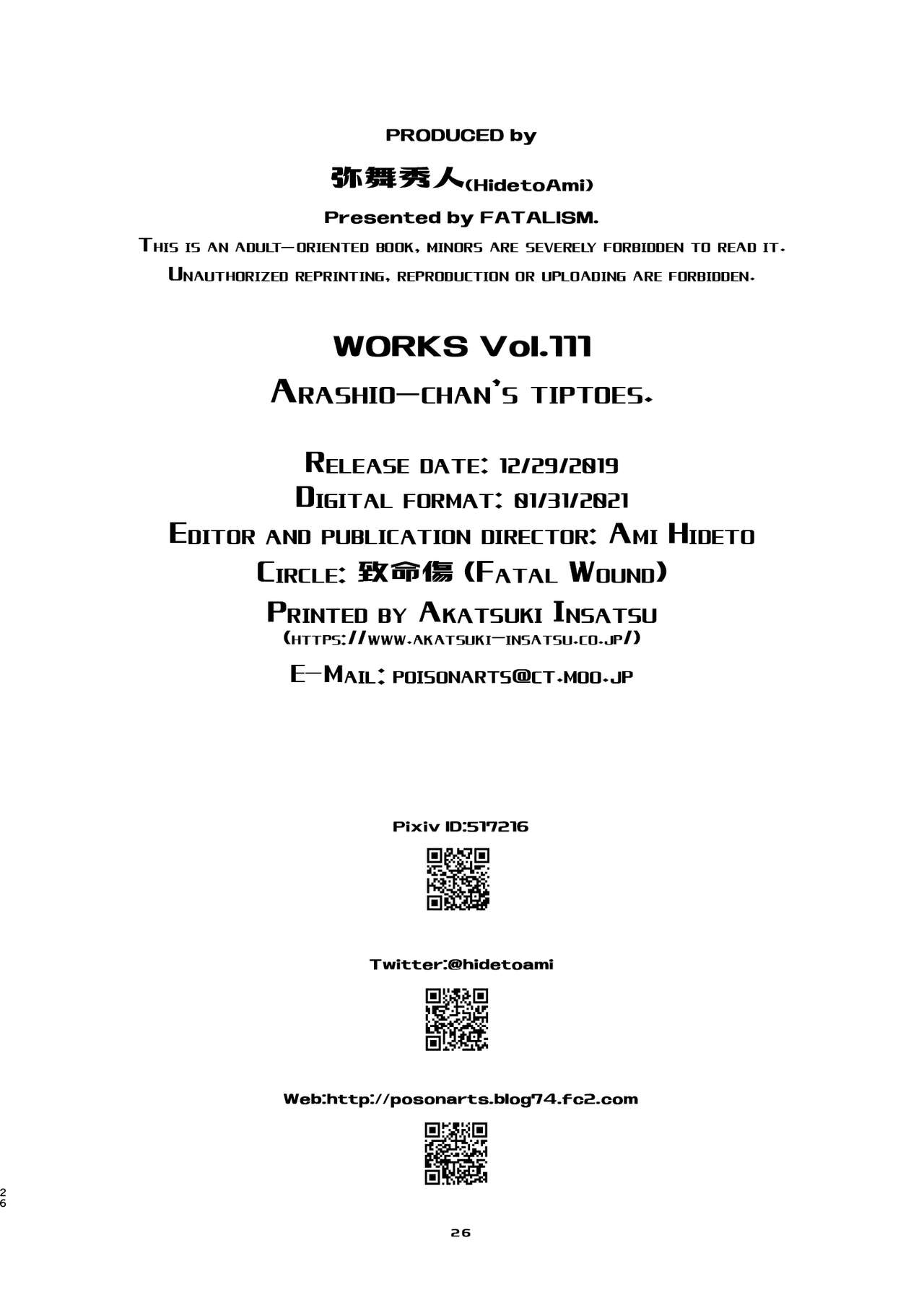 [Chimeishou (Ami Hideto)] Arashio-chan no Tsumasaki. (Kantai Collection -KanColle-) [English] {Hennojin} [Digital] 26eme image