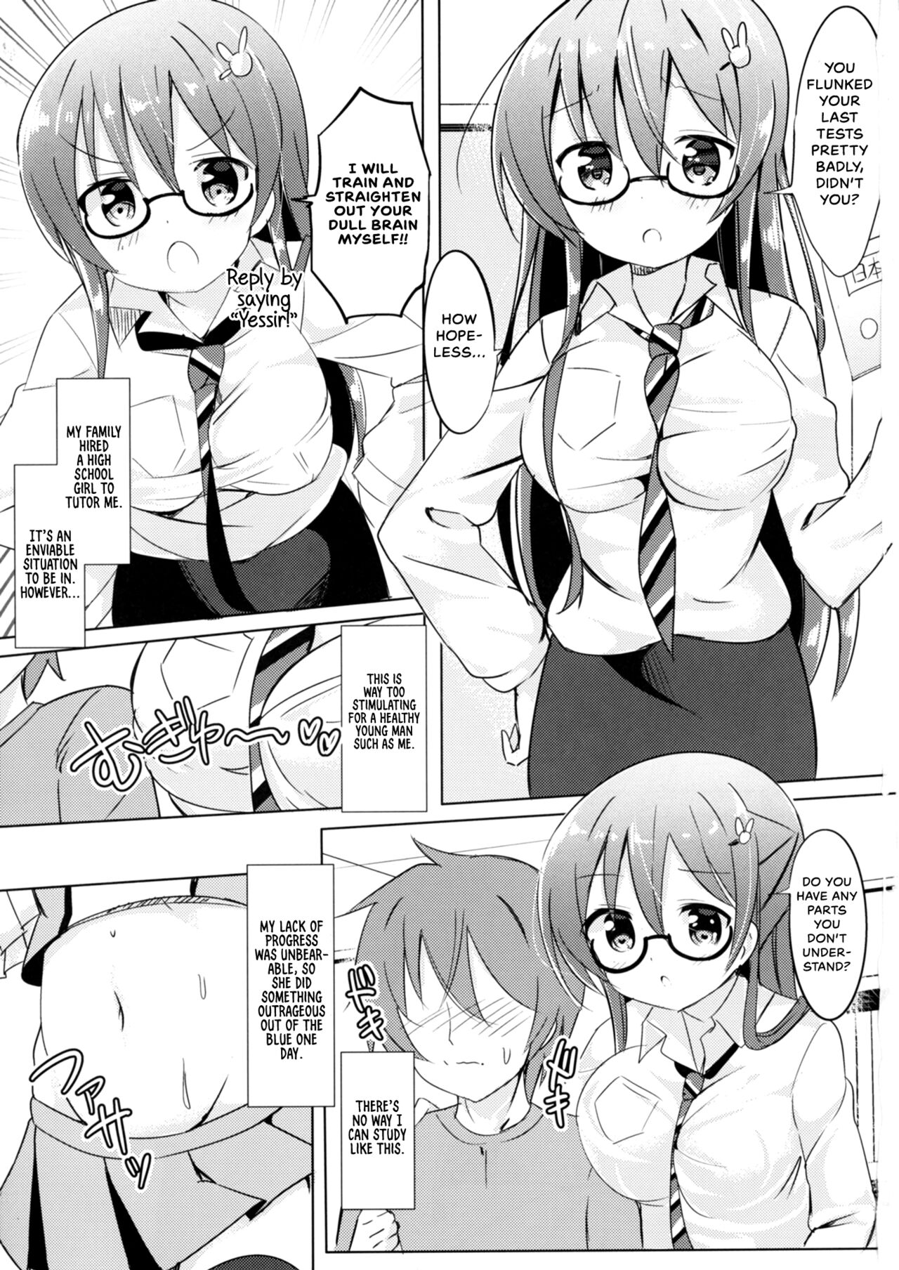 [0000 (Akito.)] Rize Sensei to Himitsu no Jugyou (Gochuumon wa Usagi desu ka?) [English] {Hennojin} [Digital] numero di immagine  3