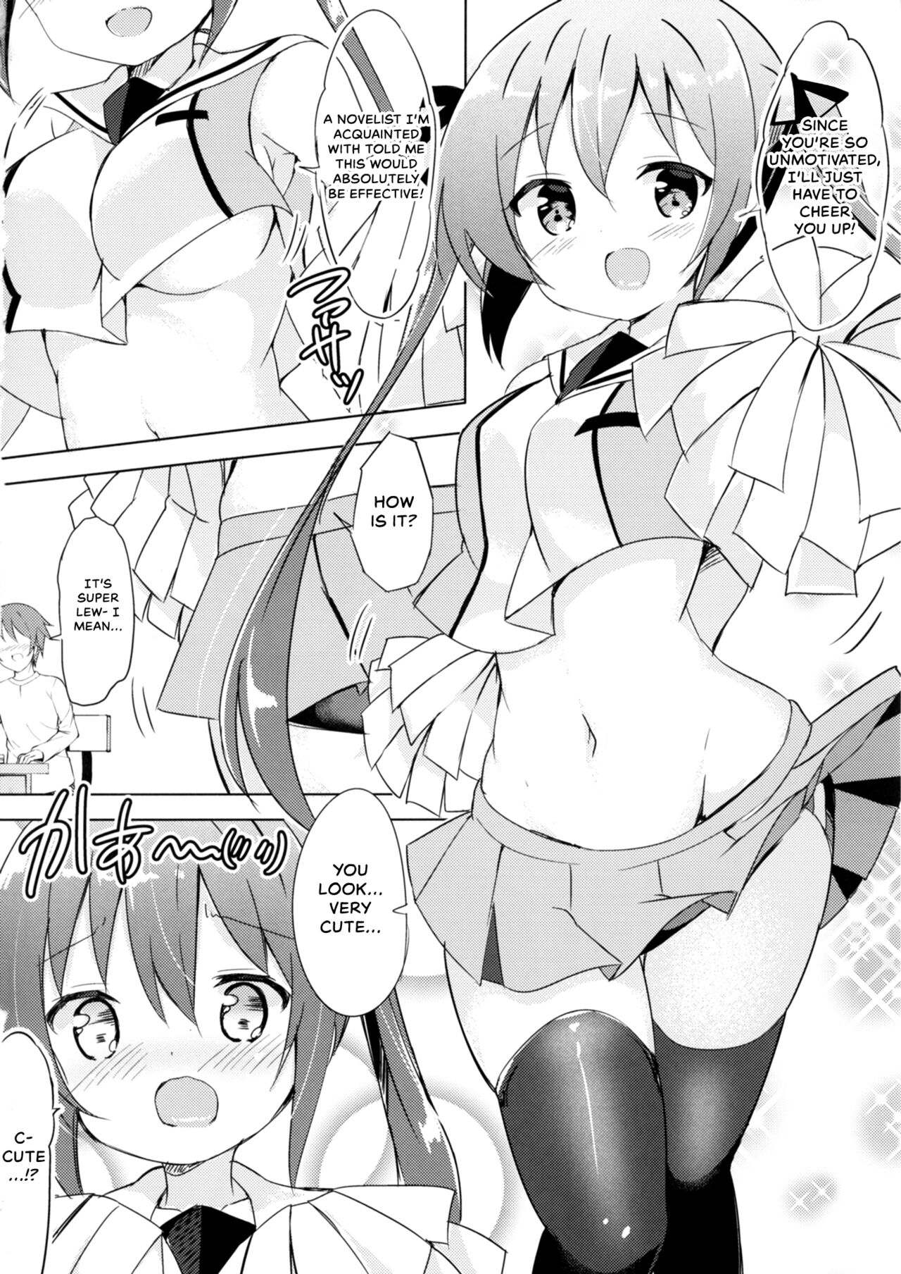 [0000 (Akito.)] Rize Sensei to Himitsu no Jugyou (Gochuumon wa Usagi desu ka?) [English] {Hennojin} [Digital] numero di immagine  4