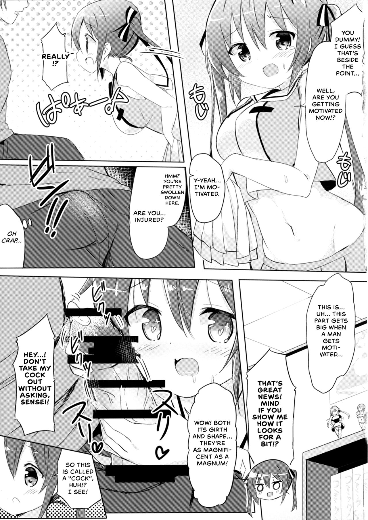 [0000 (Akito.)] Rize Sensei to Himitsu no Jugyou (Gochuumon wa Usagi desu ka?) [English] {Hennojin} [Digital] numero di immagine  5