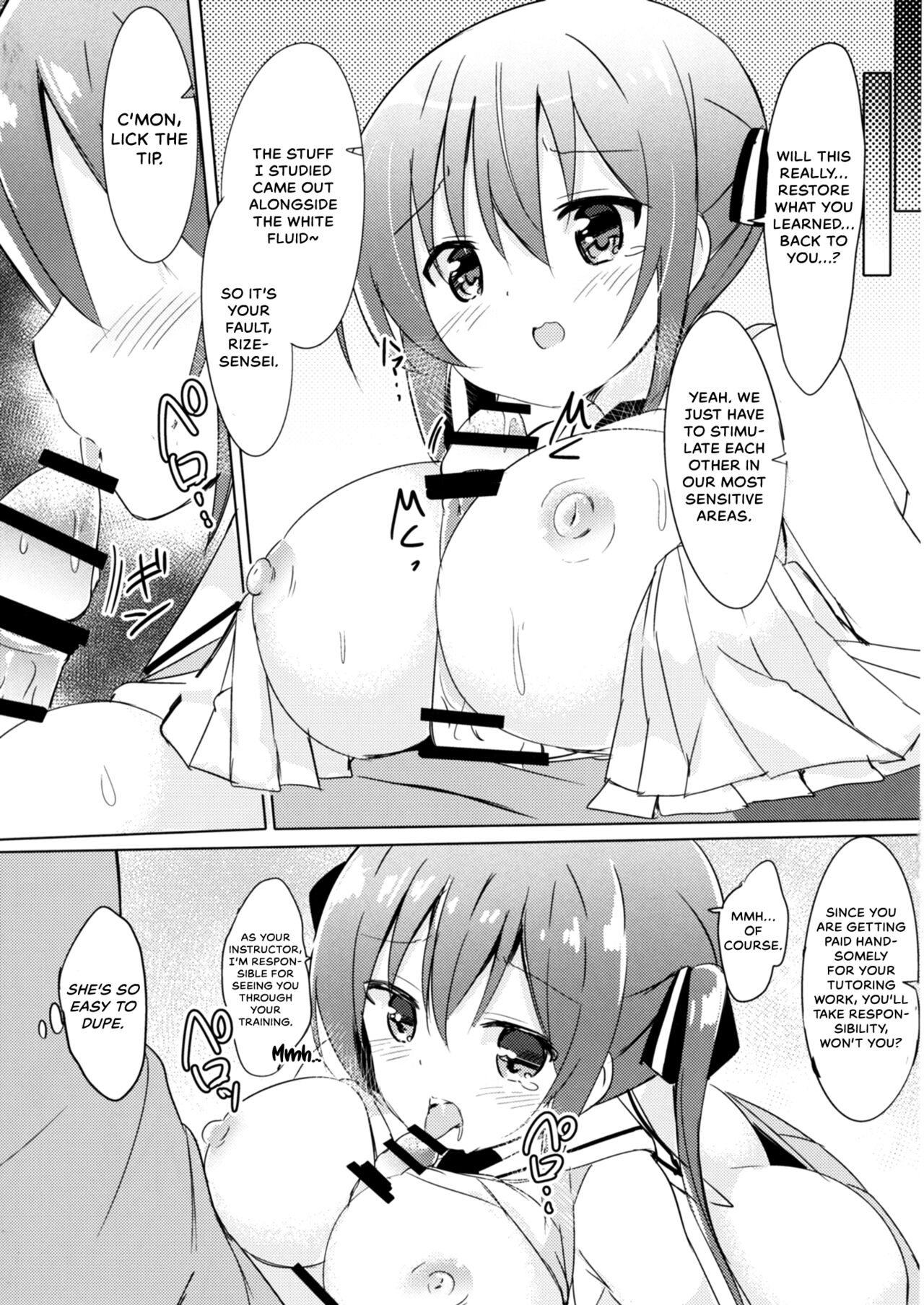 [0000 (Akito.)] Rize Sensei to Himitsu no Jugyou (Gochuumon wa Usagi desu ka?) [English] {Hennojin} [Digital] numero di immagine  7