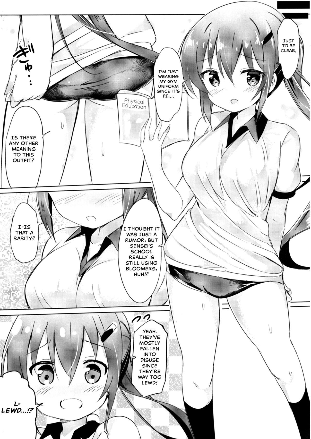 [0000 (Akito.)] Rize Sensei to Himitsu no Jugyou (Gochuumon wa Usagi desu ka?) [English] {Hennojin} [Digital] numero di immagine  17