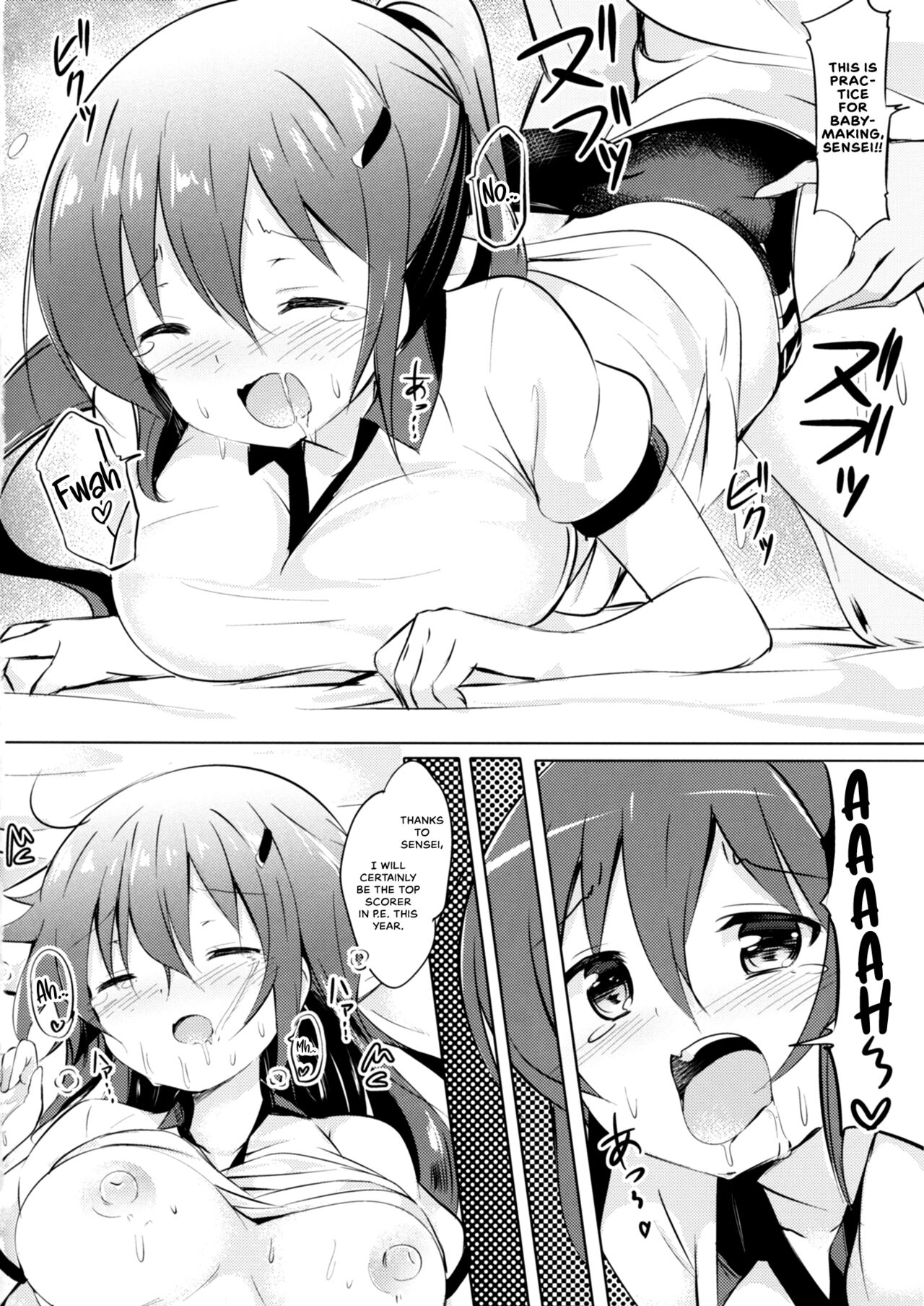 [0000 (Akito.)] Rize Sensei to Himitsu no Jugyou (Gochuumon wa Usagi desu ka?) [English] {Hennojin} [Digital] numero di immagine  20